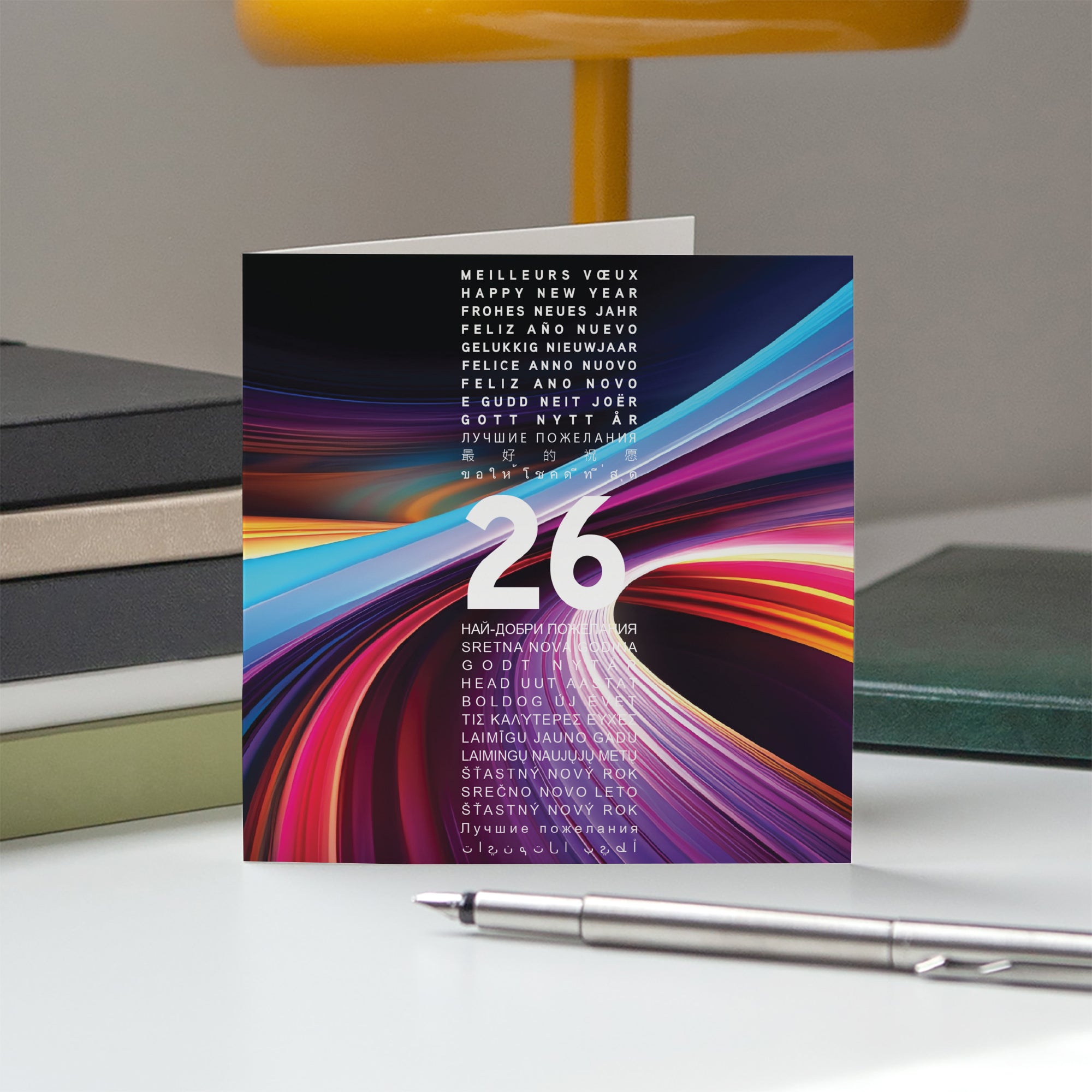 Global Motion | Vœux professionnels • Carte de voeux • Carré double photo N° 5