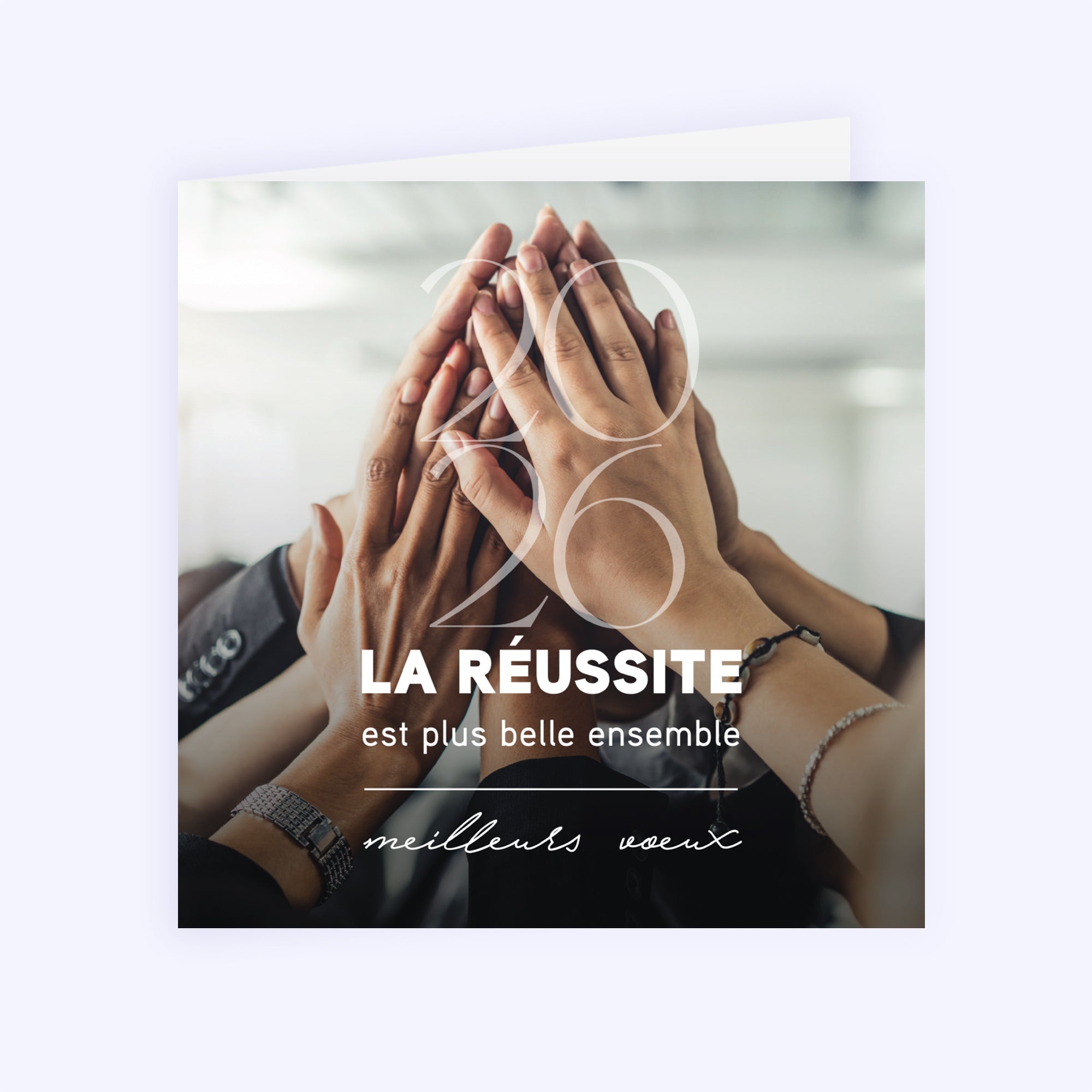 Réussite collective | Vœux professionnels • Carte de voeux • Carré double photo N° 1