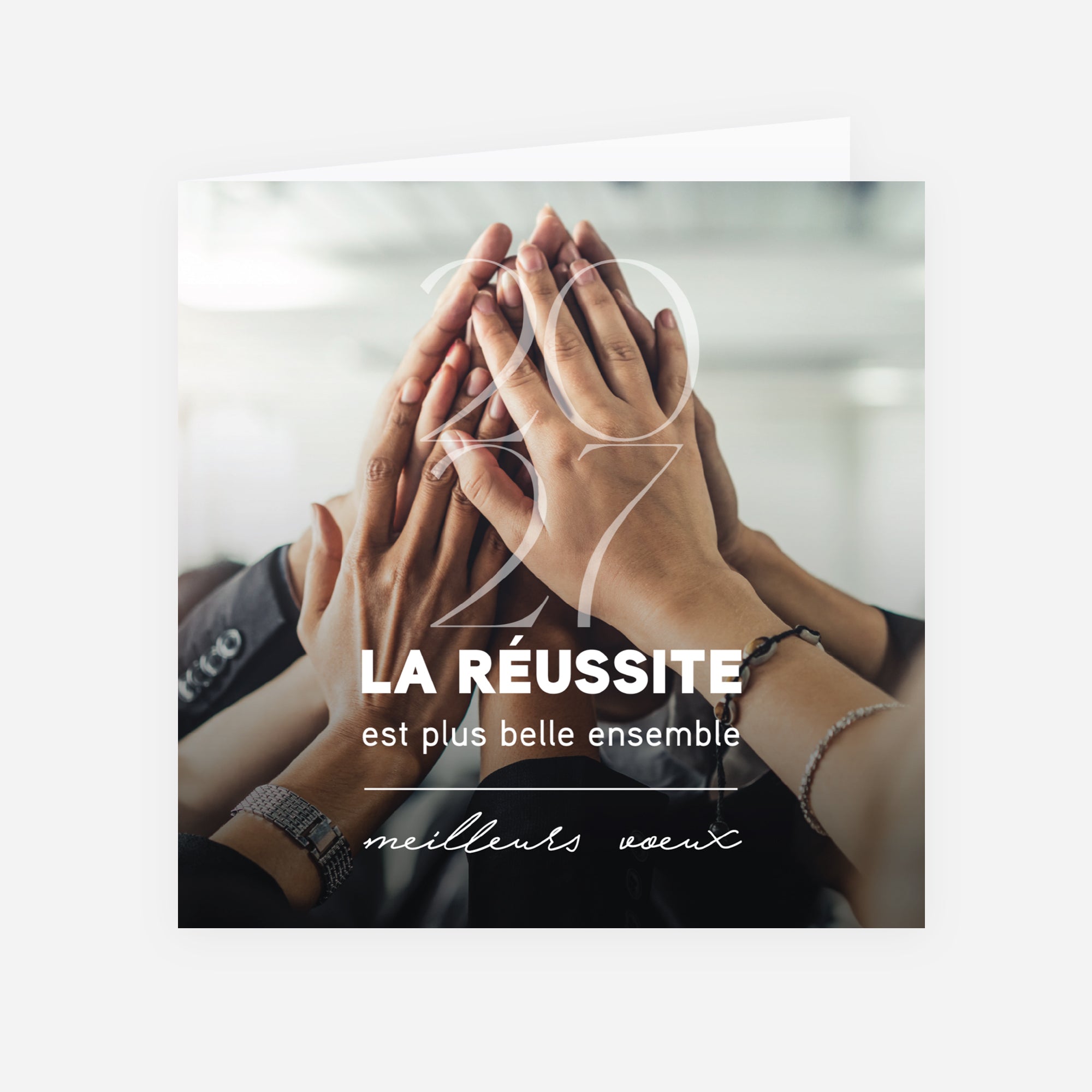 Réussite collective | Vœux professionnels • Carte de voeux • Carré double photo N° 1
