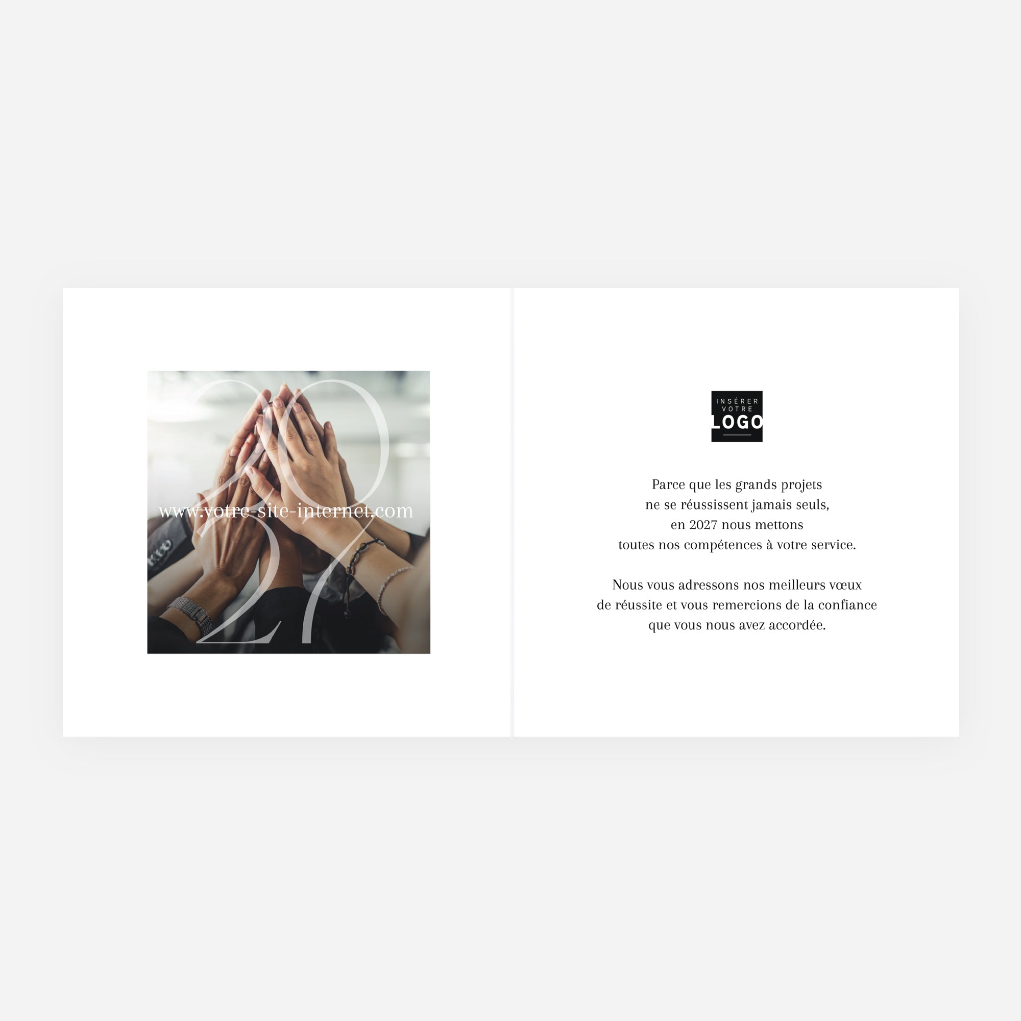 Réussite collective | Vœux professionnels • Carte de voeux • Carré double photo N° 2