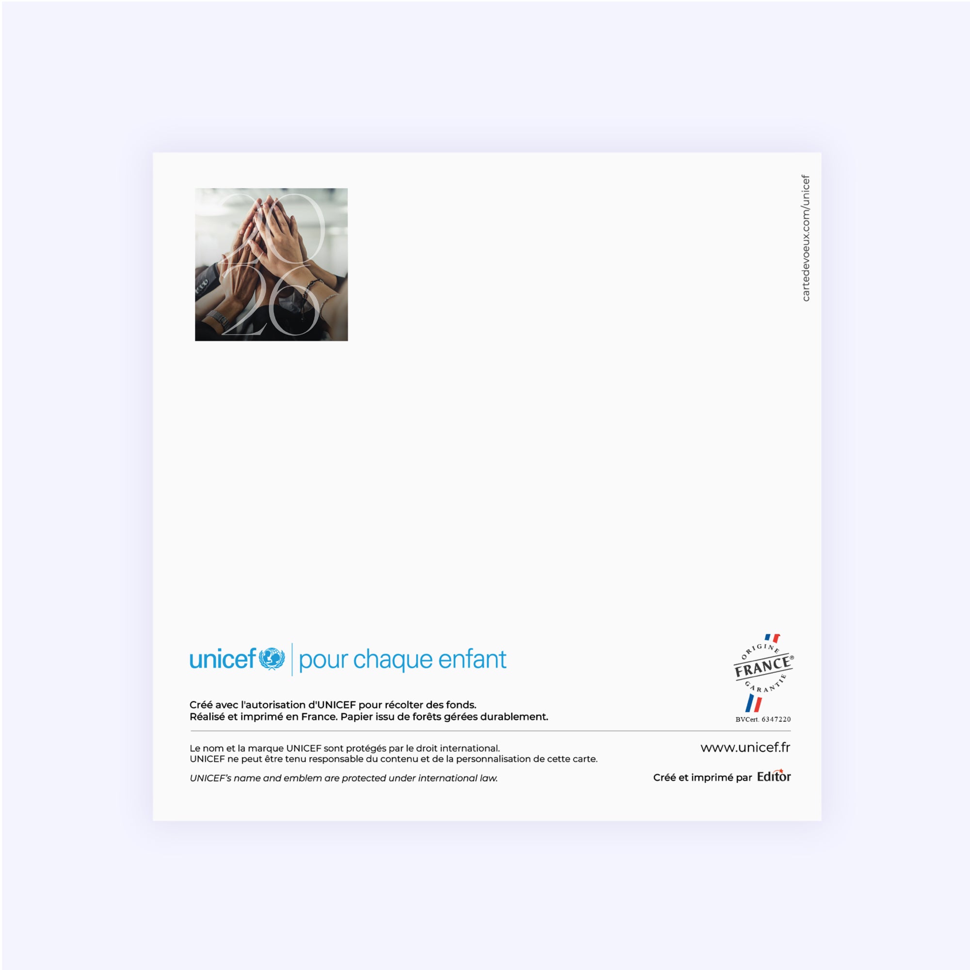 Réussite collective | Vœux professionnels • Carte de voeux • Carré double photo N° 3