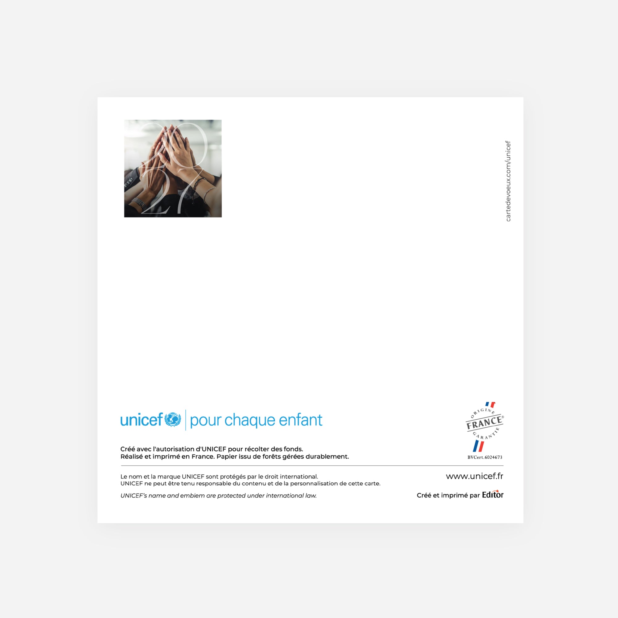 Réussite collective | Vœux professionnels • Carte de voeux • Carré double photo N° 3