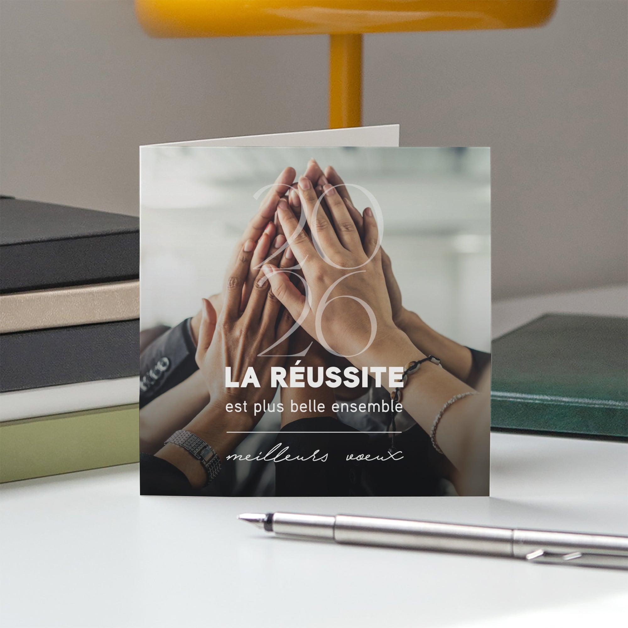 Réussite collective | Vœux professionnels • Carte de voeux • Carré double photo N° 5