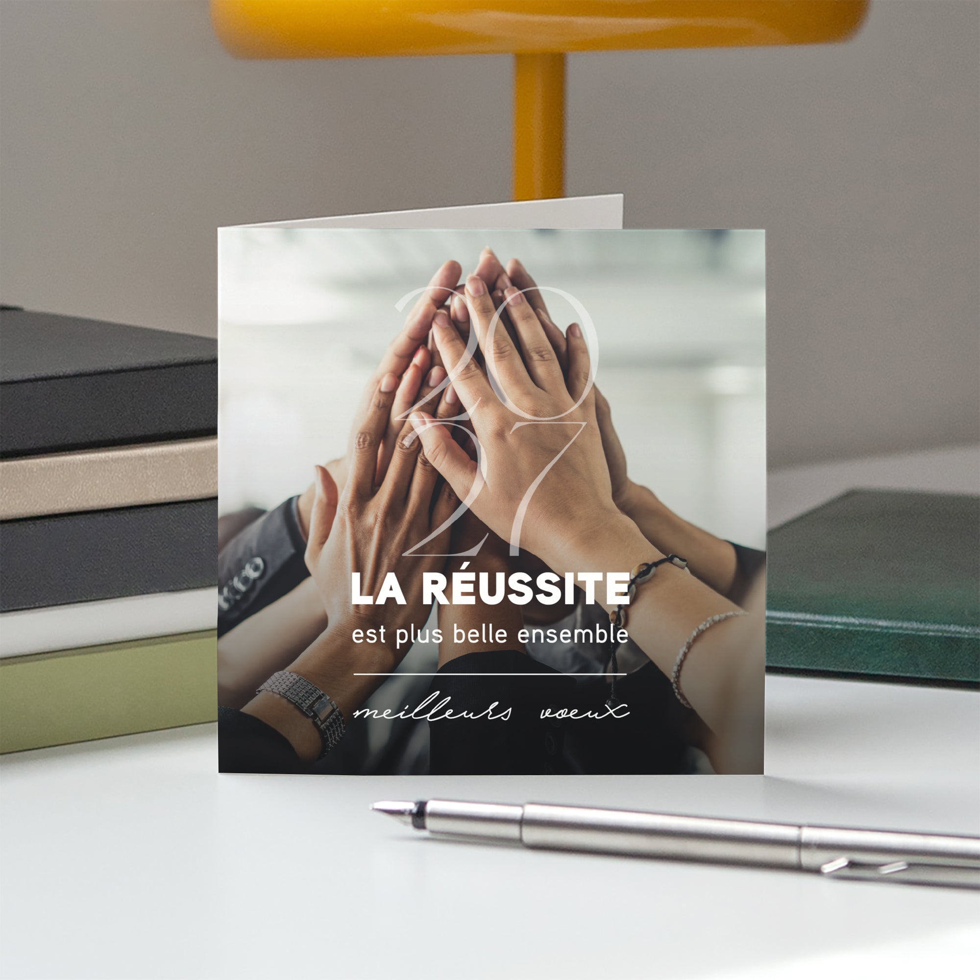Réussite collective | Vœux professionnels • Carte de voeux • Carré double photo N° 5