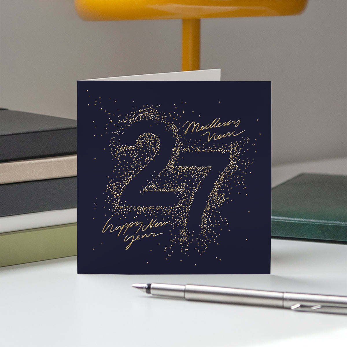 L' Avenir scintille | Vœux professionnels • Carte de voeux dorure • Carrée pliable photo N° 5
