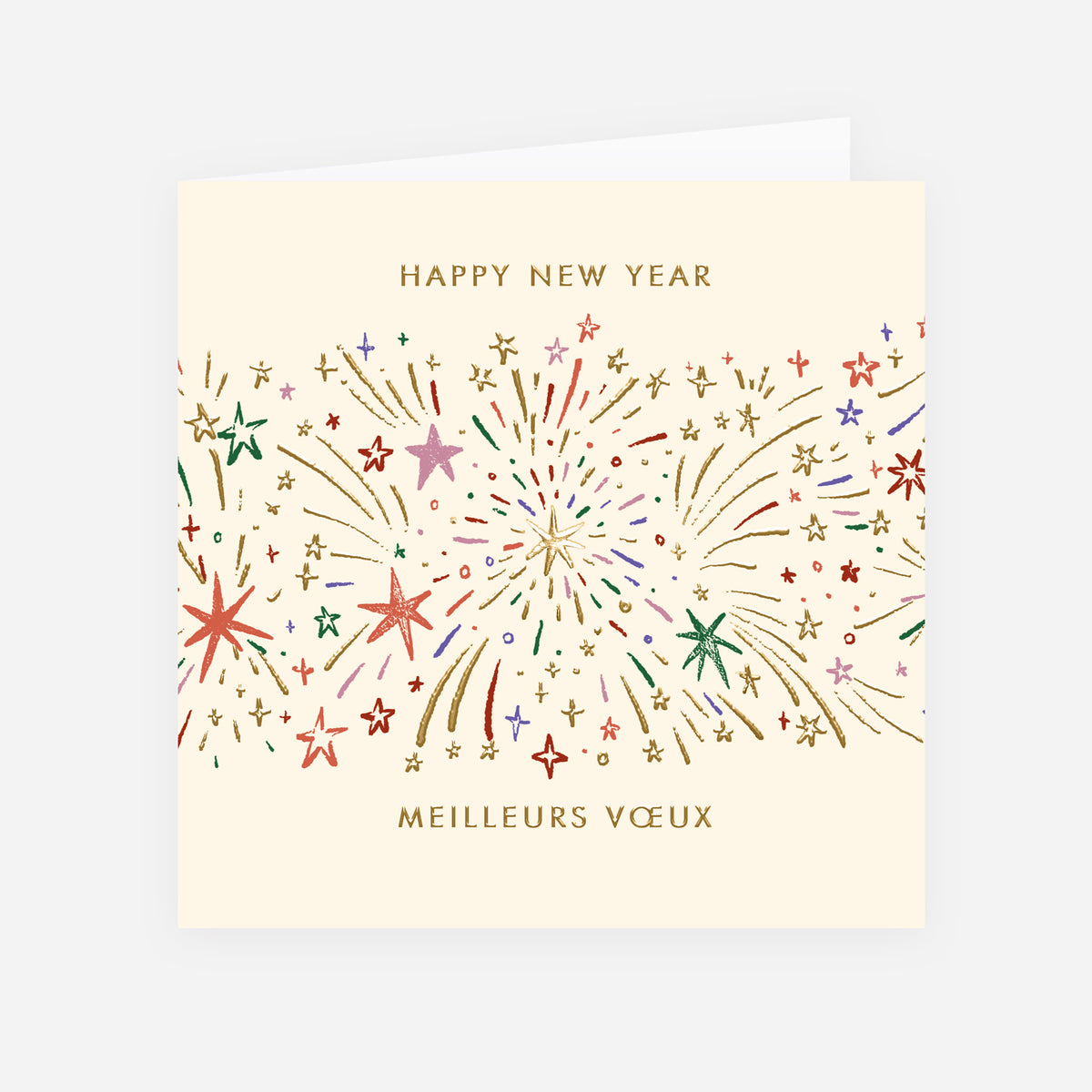 Feux de Joie | Vœux professionnels • Carte de voeux dorure • Carrée pliable photo N° 1