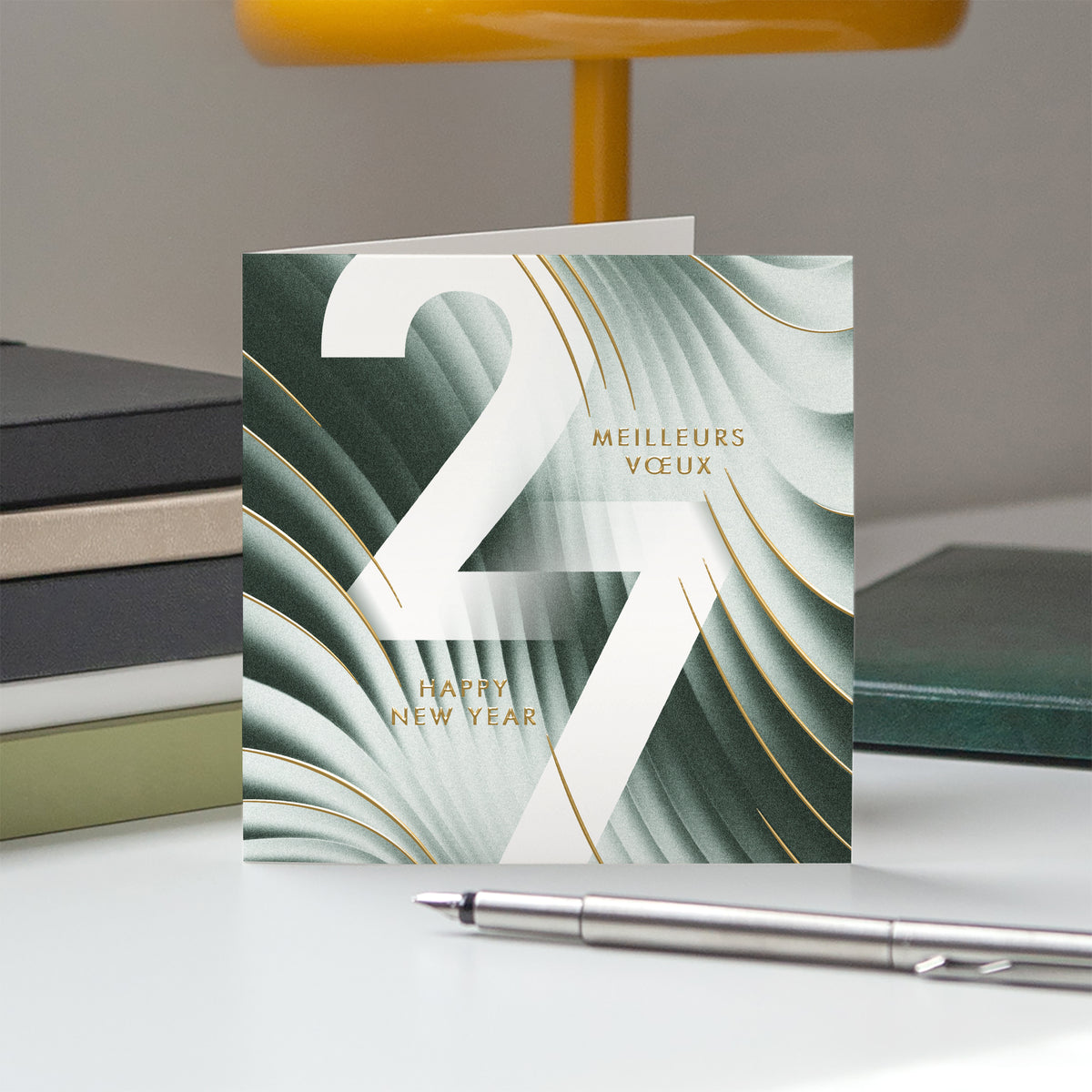 Ondes Graphiques | Vœux professionnels • Carte de voeux dorure • Carrée pliable photo N° 5