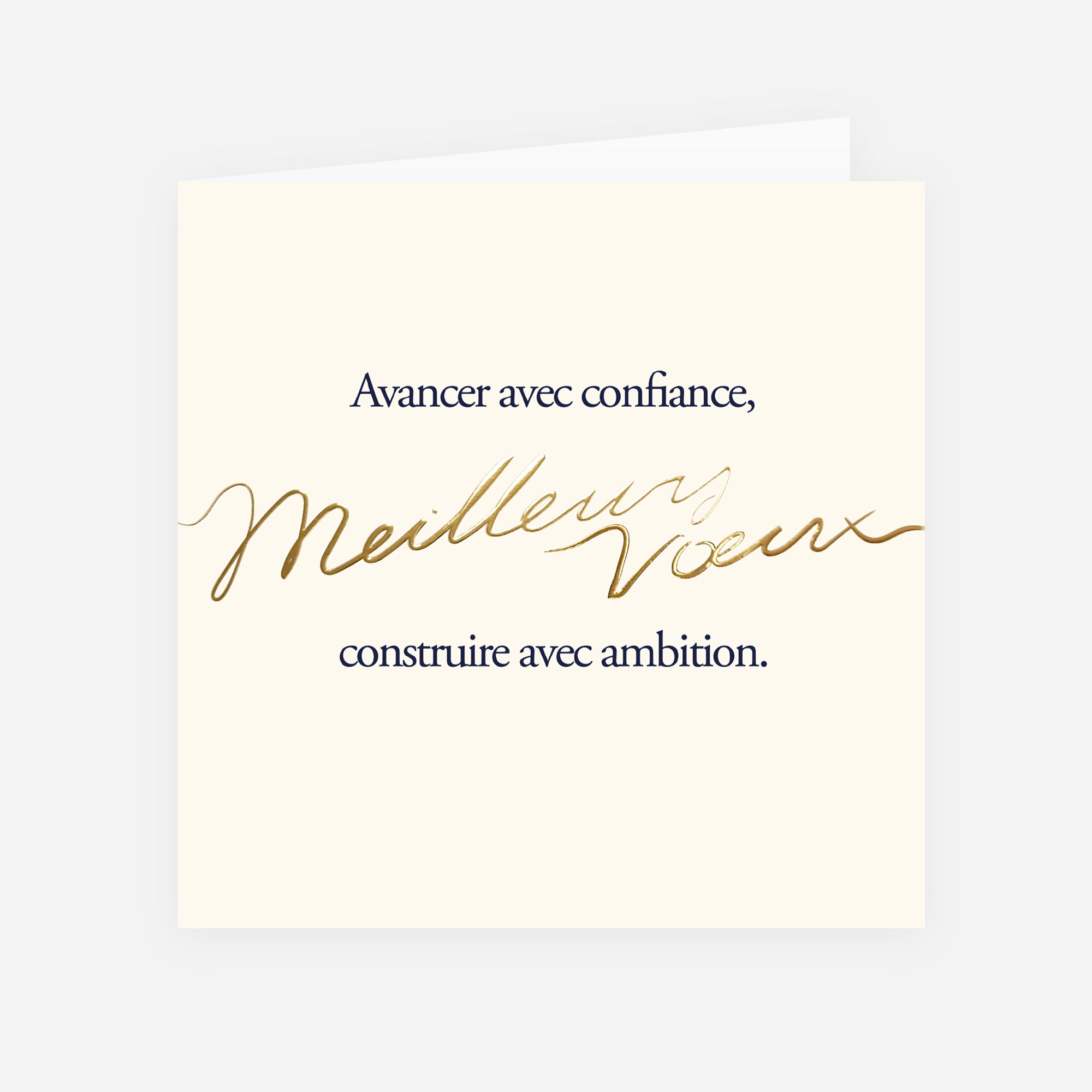 Confiance et ambition | Vœux professionnels • Carte de voeux dorure • Carré double photo N° 1