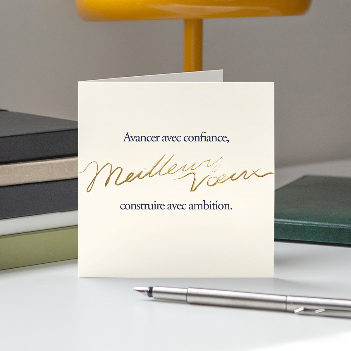 Confiance et ambition | Vœux professionnels • Carte de voeux dorure • Carrée pliable photo N° 5