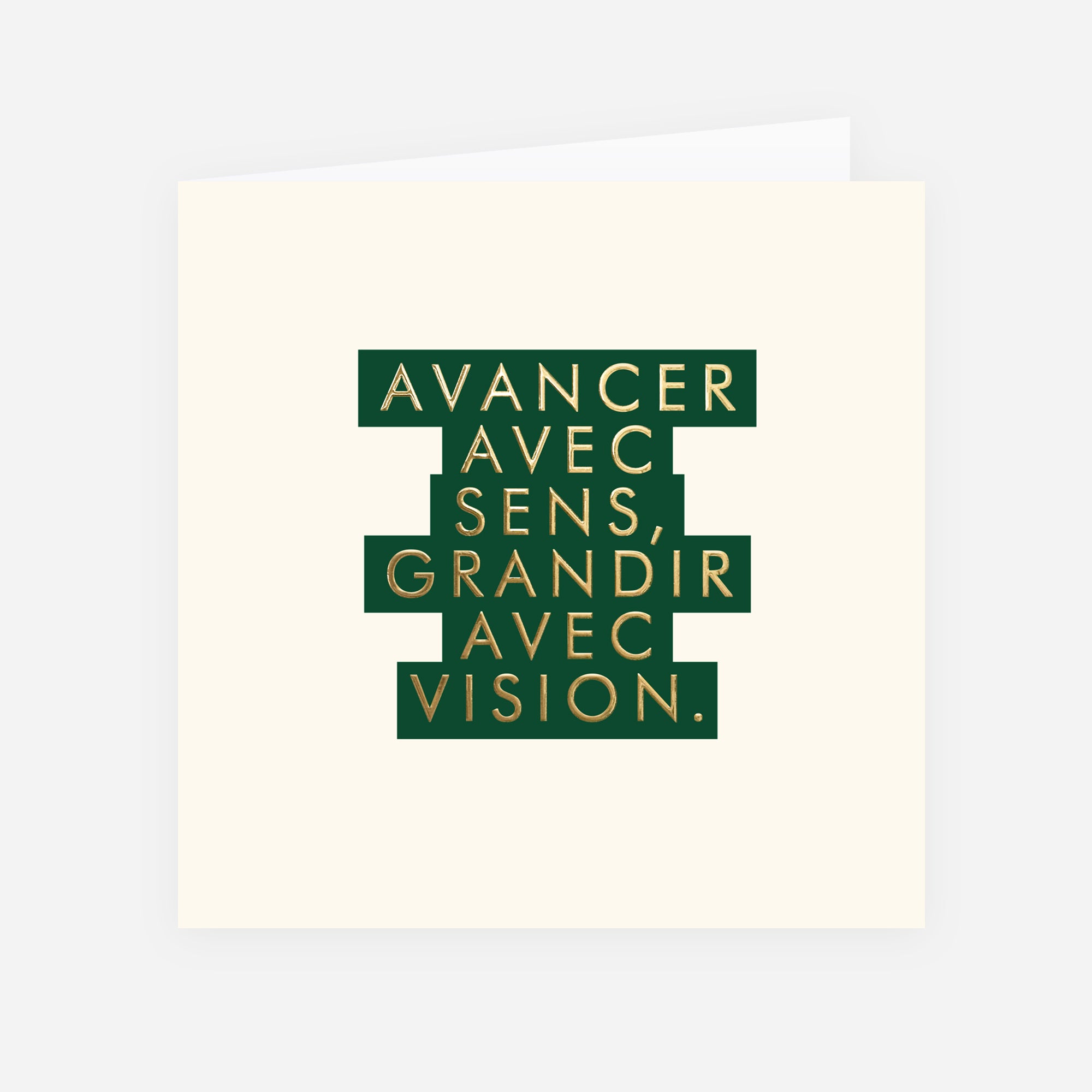 Vision d’Avenir | Vœux professionnels • Carte de voeux dorure • Carré double photo N° 1