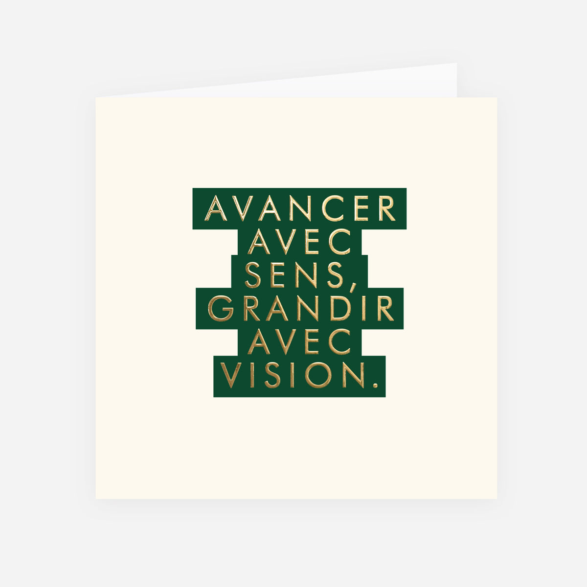 Vision d’Avenir | Vœux professionnels • Carte de voeux dorure • Carrée pliable photo N° 1