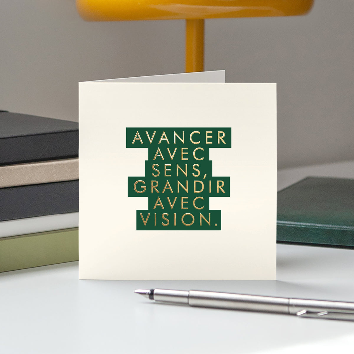 Vision d’Avenir | Vœux professionnels • Carte de voeux dorure • Carrée pliable photo N° 5