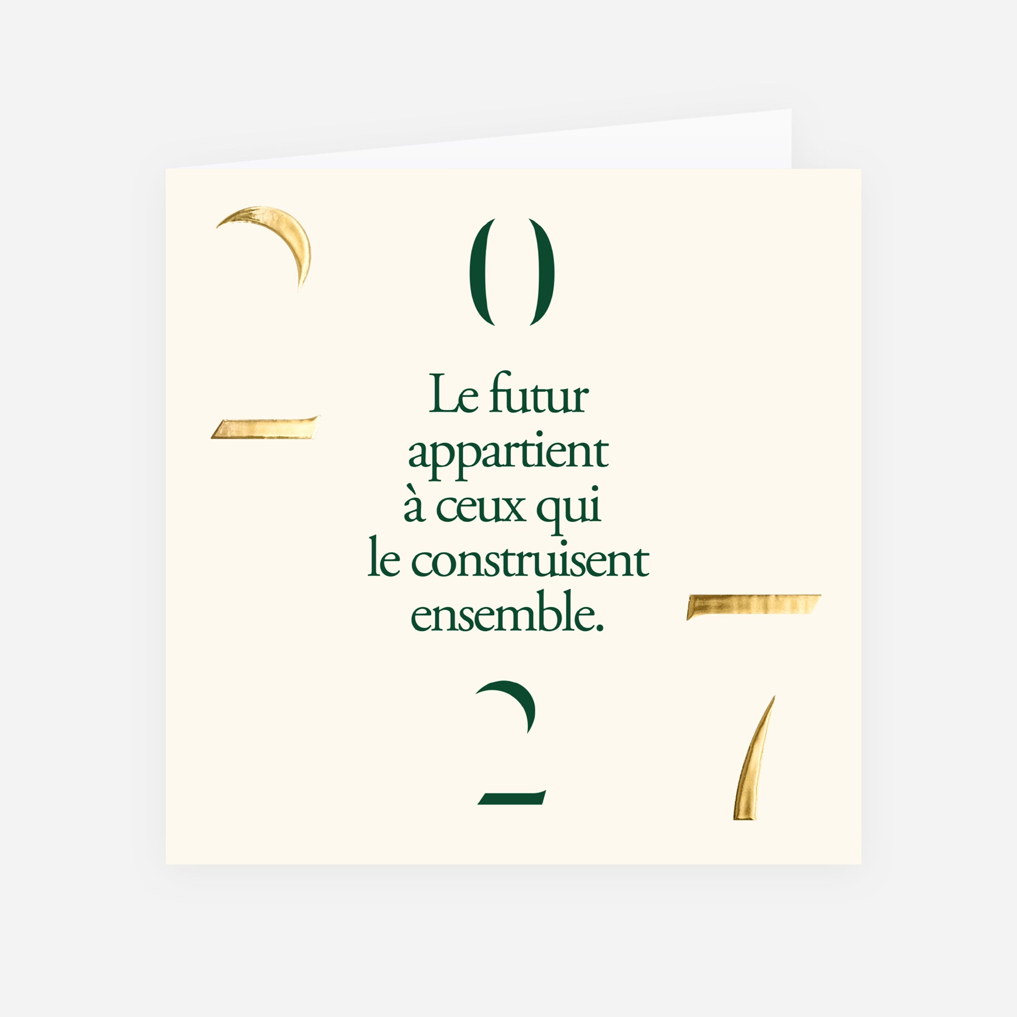 Construire Ensemble | Vœux professionnels • Carte de voeux dorure • Carré double photo N° 1