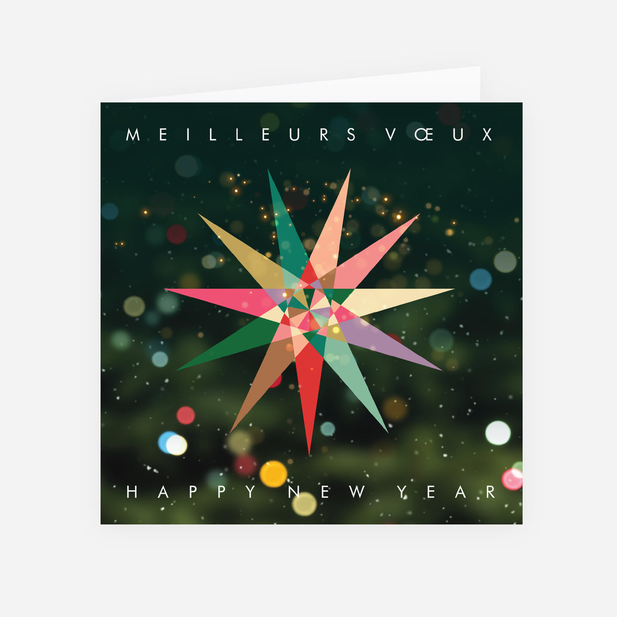 Étoile lumineuse | Vœux professionnels • Carte de voeux • Carrée pliable photo N° 1