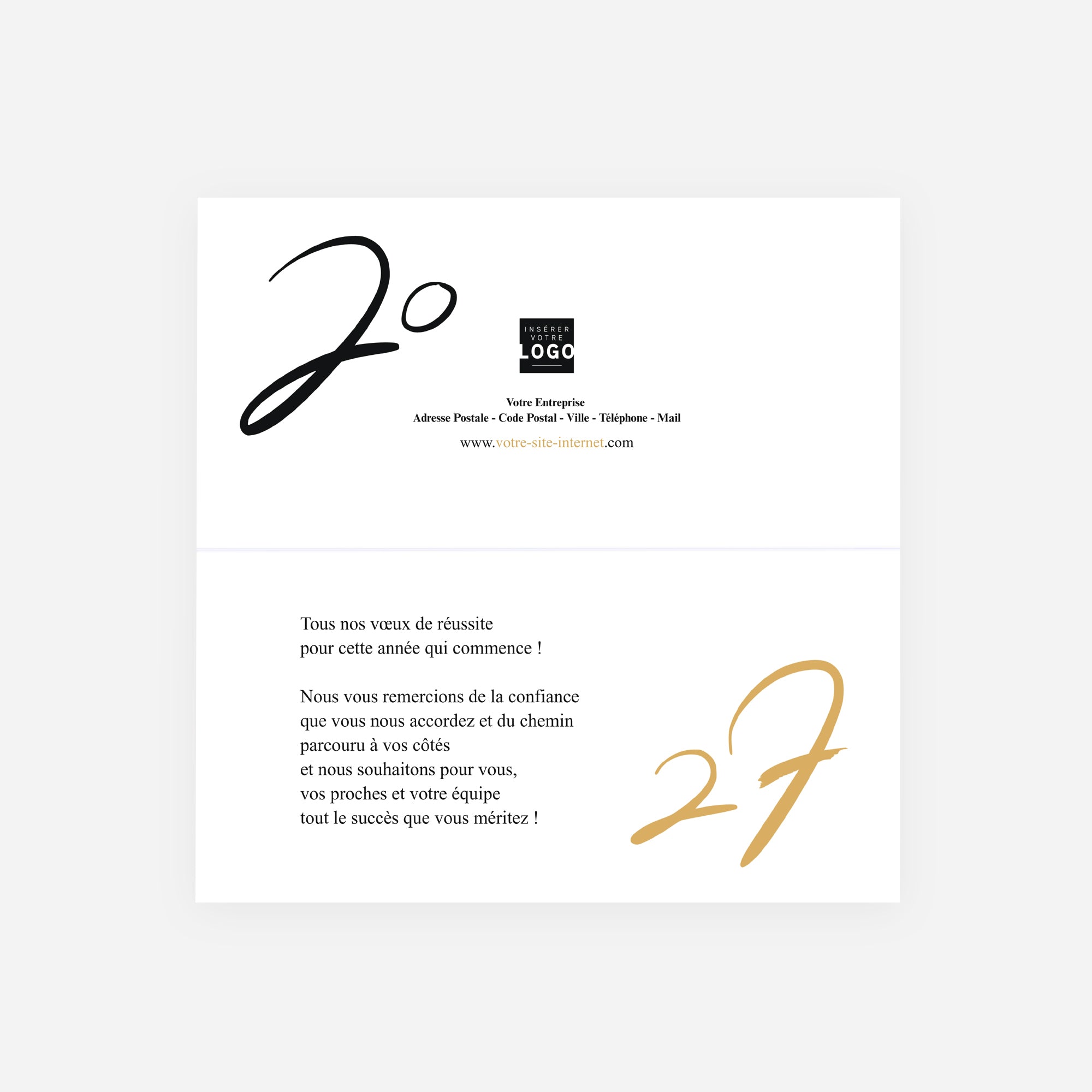 Alliance Graphique | Vœux professionnels • Carte de voeux • Panoramique pliable photo N° 2