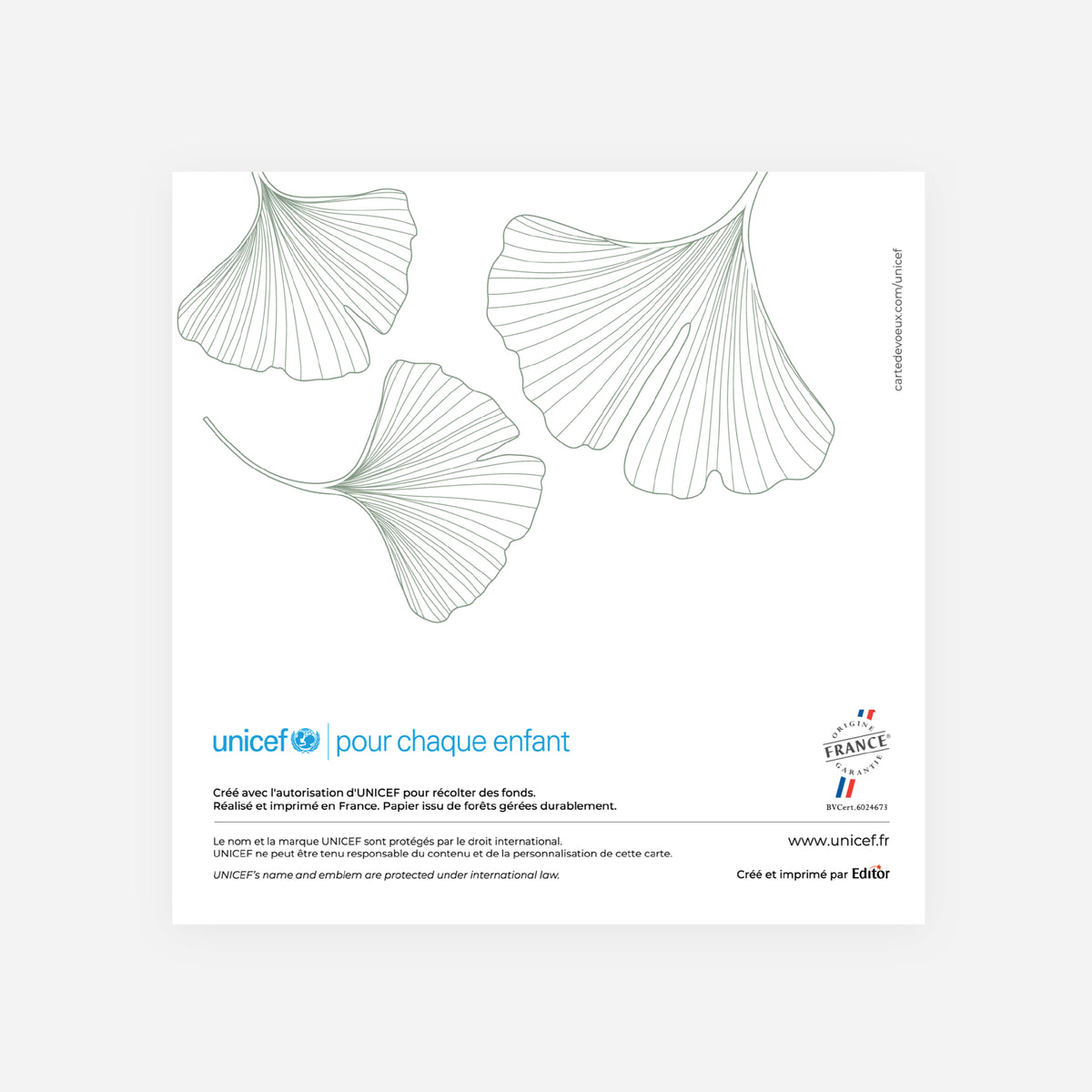Ginkgo Vert Amande | Vœux professionnels • Carte de voeux • Carrée pliable photo N° 3