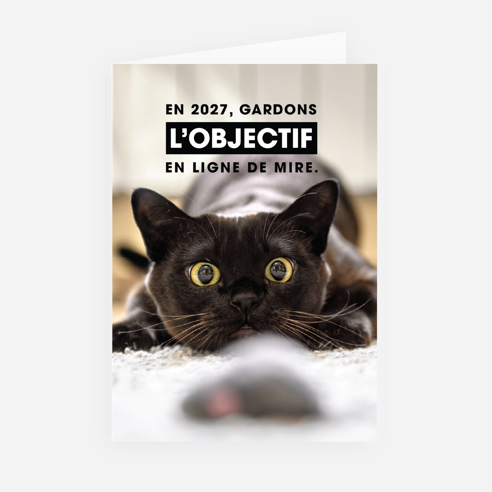 Œil sur l’Avenir | Vœux professionnels • Carte de voeux • Double volet portrait photo N° 1