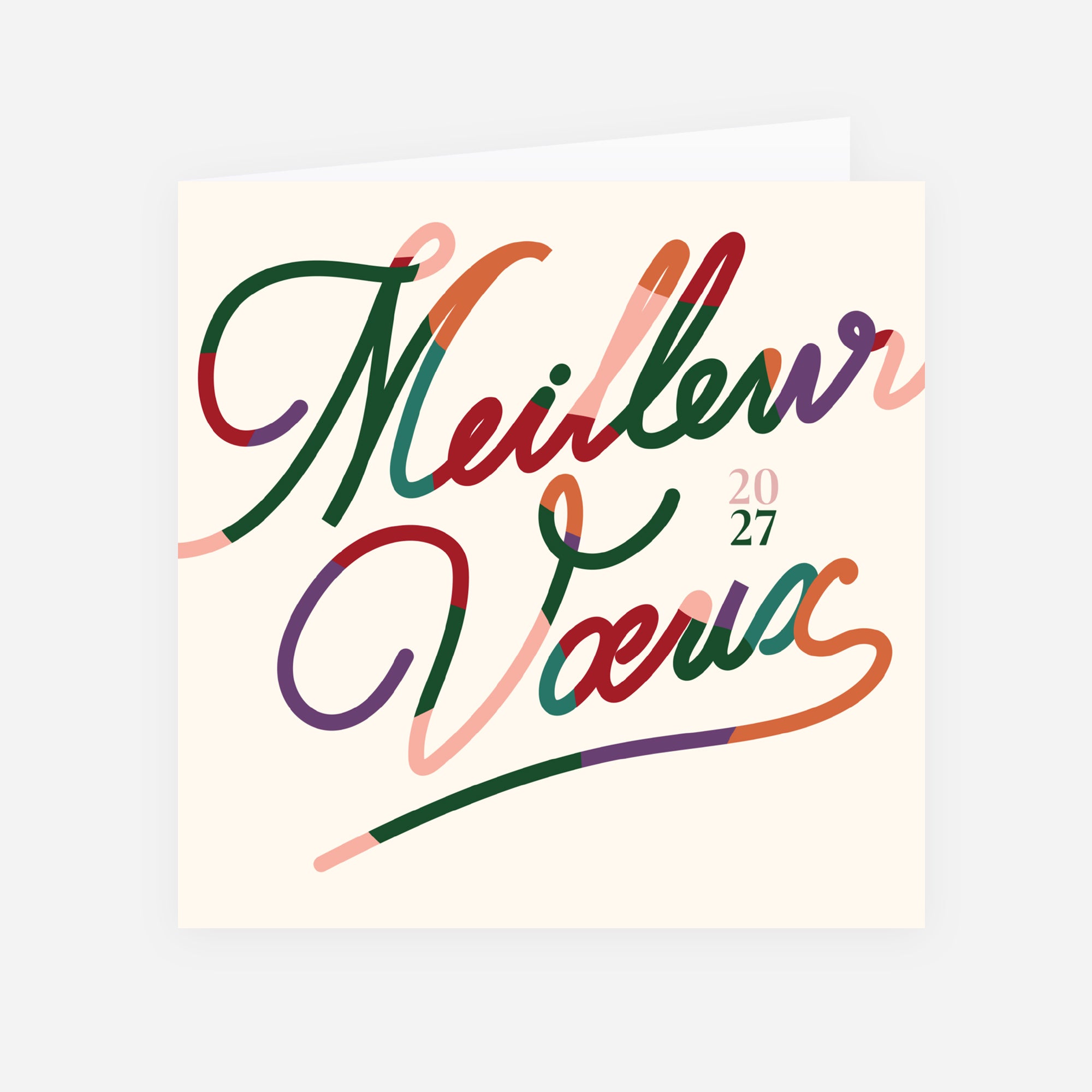 Vœux Calligraphiés | Vœux professionnels • Carte de voeux • Carré double photo N° 1