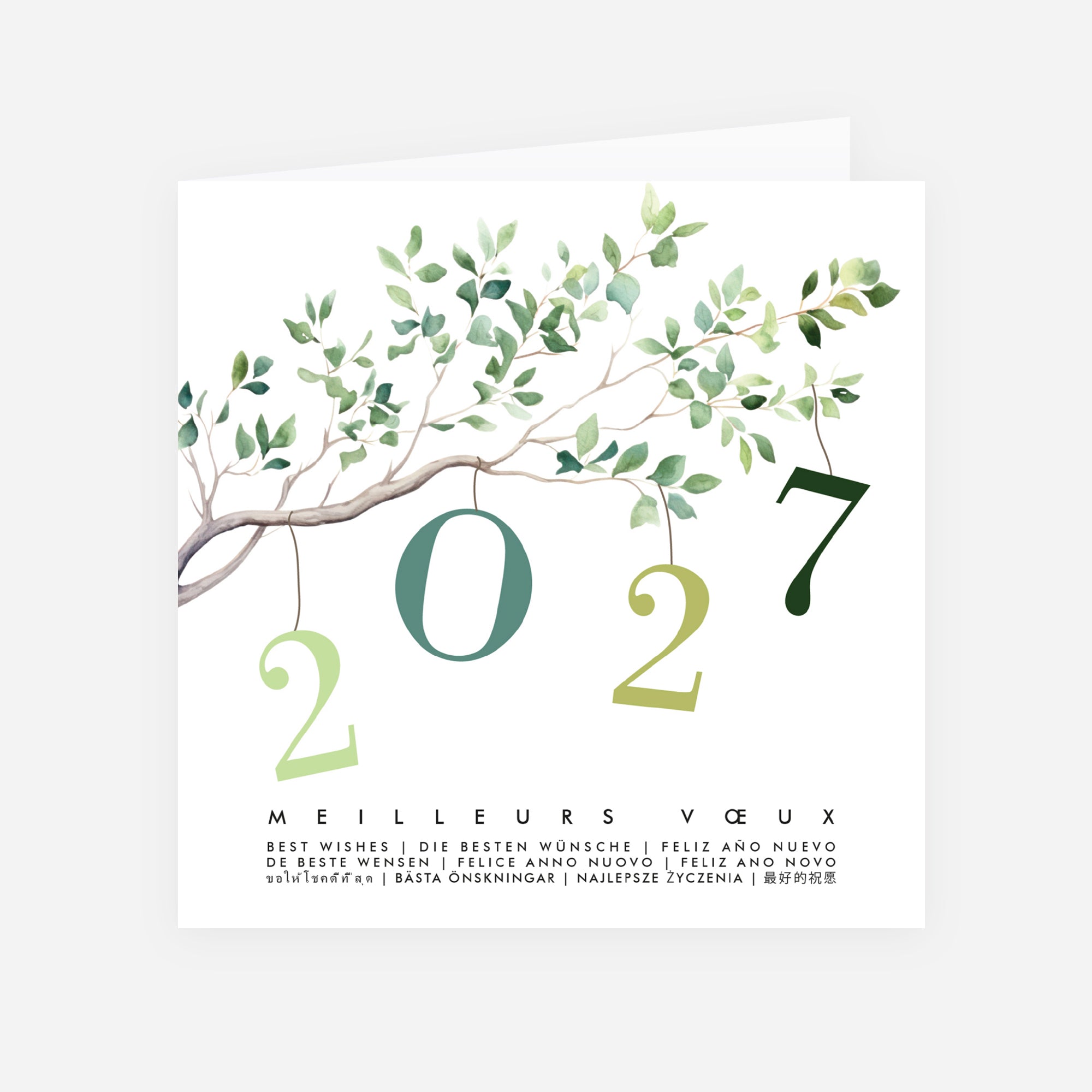Suspension Naturelle | Vœux professionnels • Carte de voeux • Carré double photo N° 1