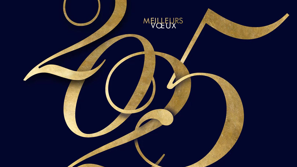 Entremêler | Vœux professionnels • Carte virtuelle • eCard Vidéo photo N° 1