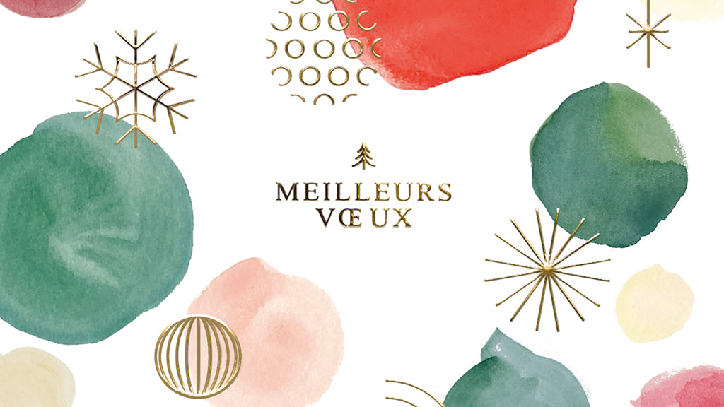 Pois aquarelle | Vœux professionnels • Carte virtuelle • eCard Vidéo photo N° 1