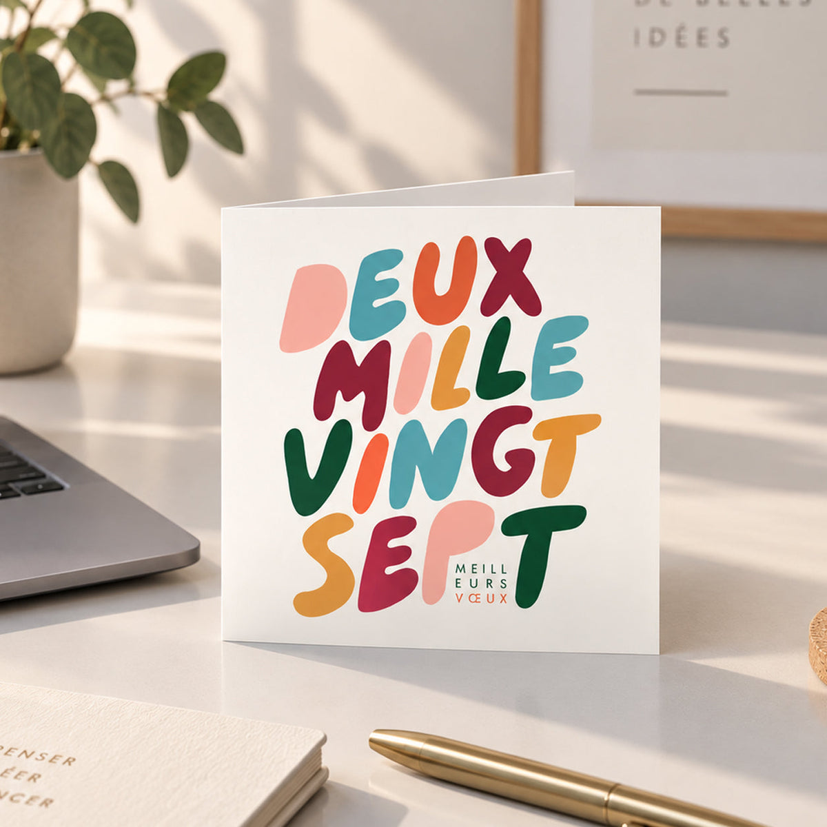Cartes de vœux pour CSE : comment souhaiter la bonne année aux salariés ?