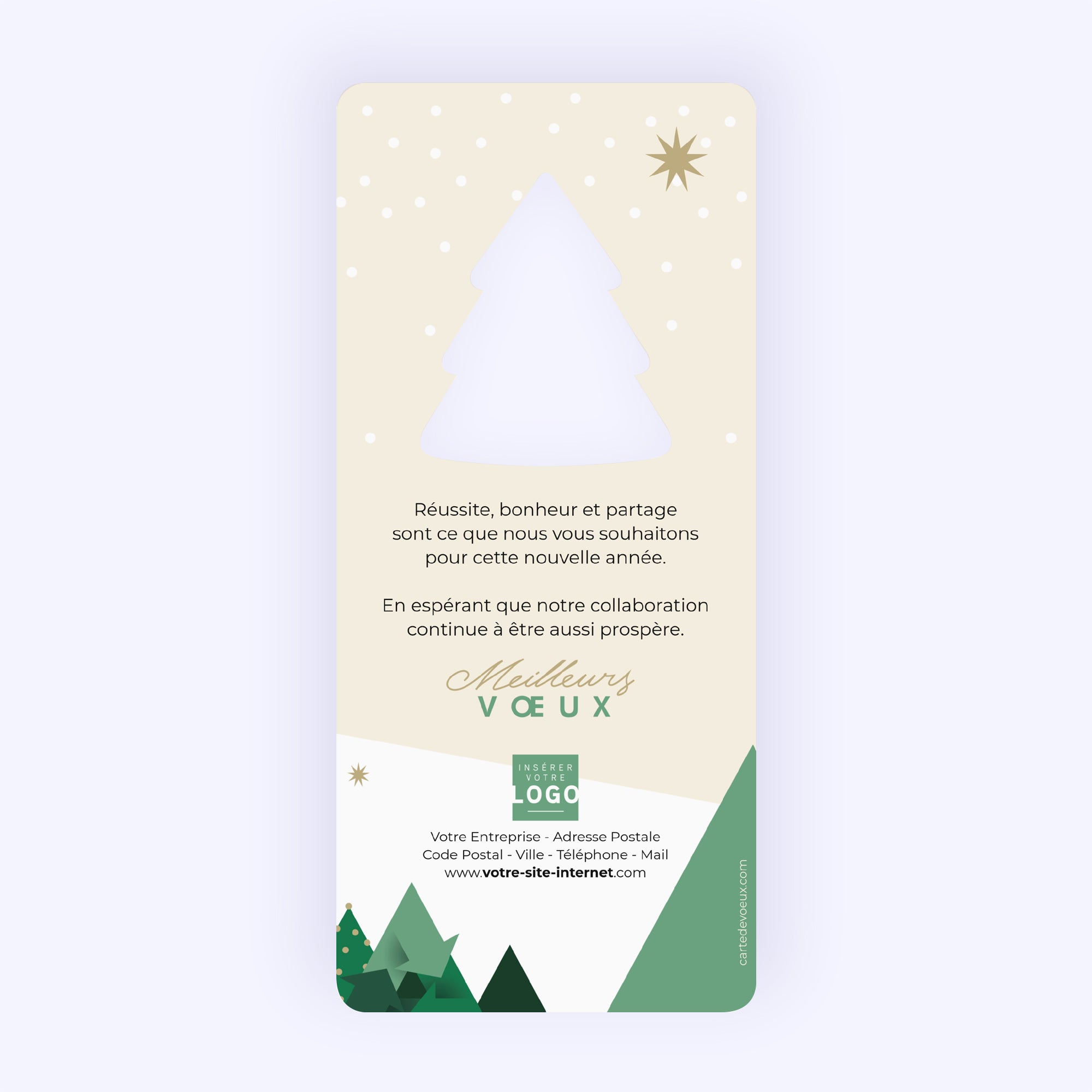 Sapin vert | Vœux professionnels • Carte de voeux photo N° 2