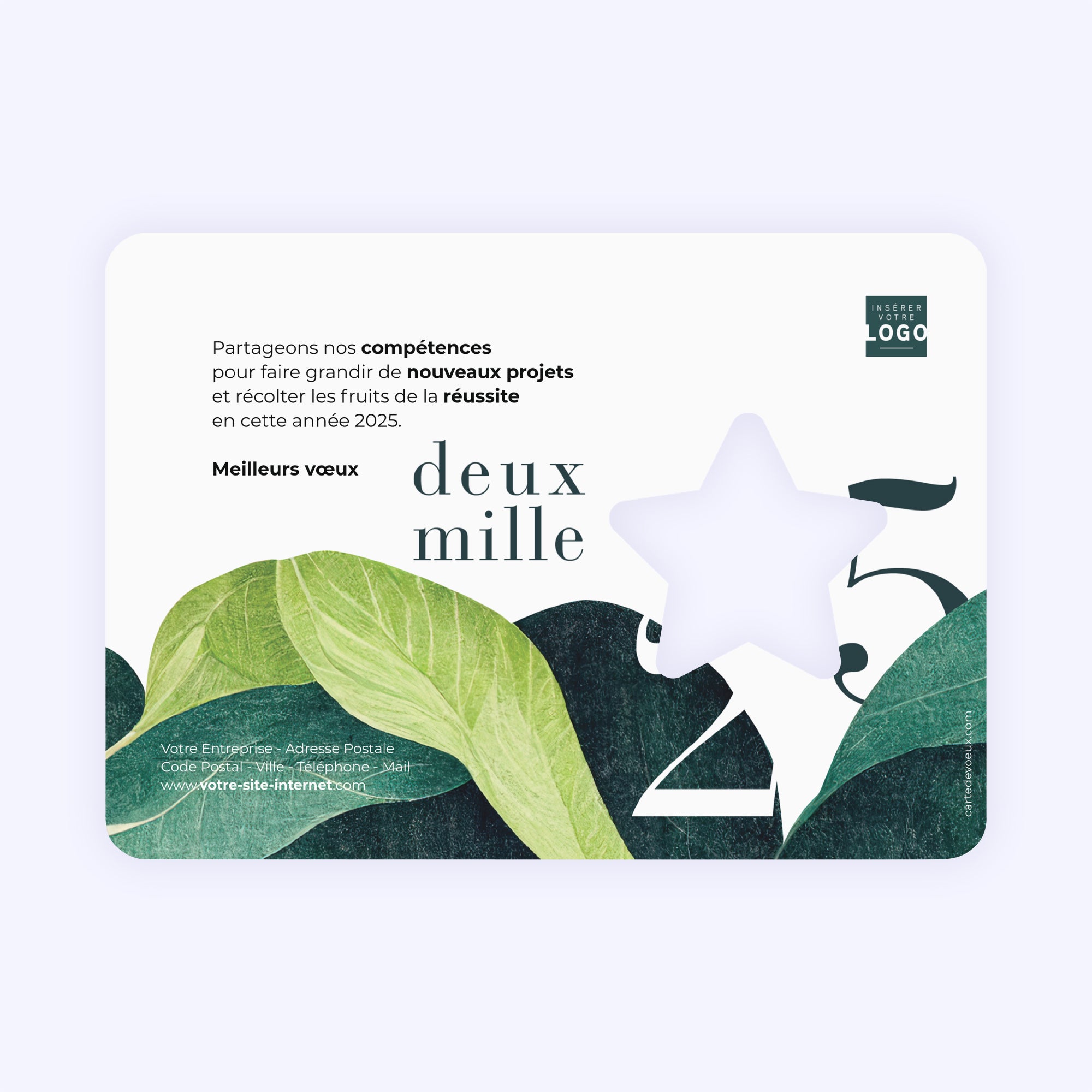 Welcome to the jungle | Vœux professionnels • Carte de voeux photo N° 2