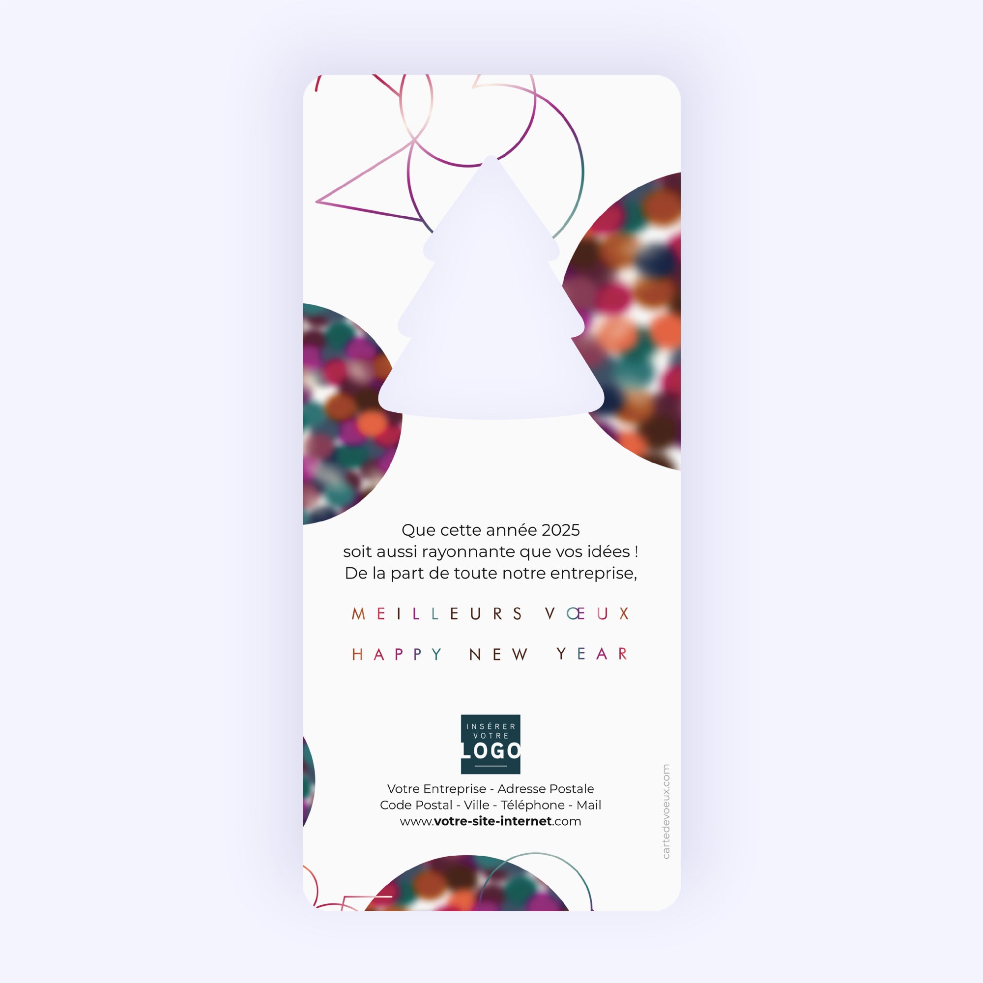 Entremêler multicolore | Vœux professionnels • Carte de voeux photo N° 2