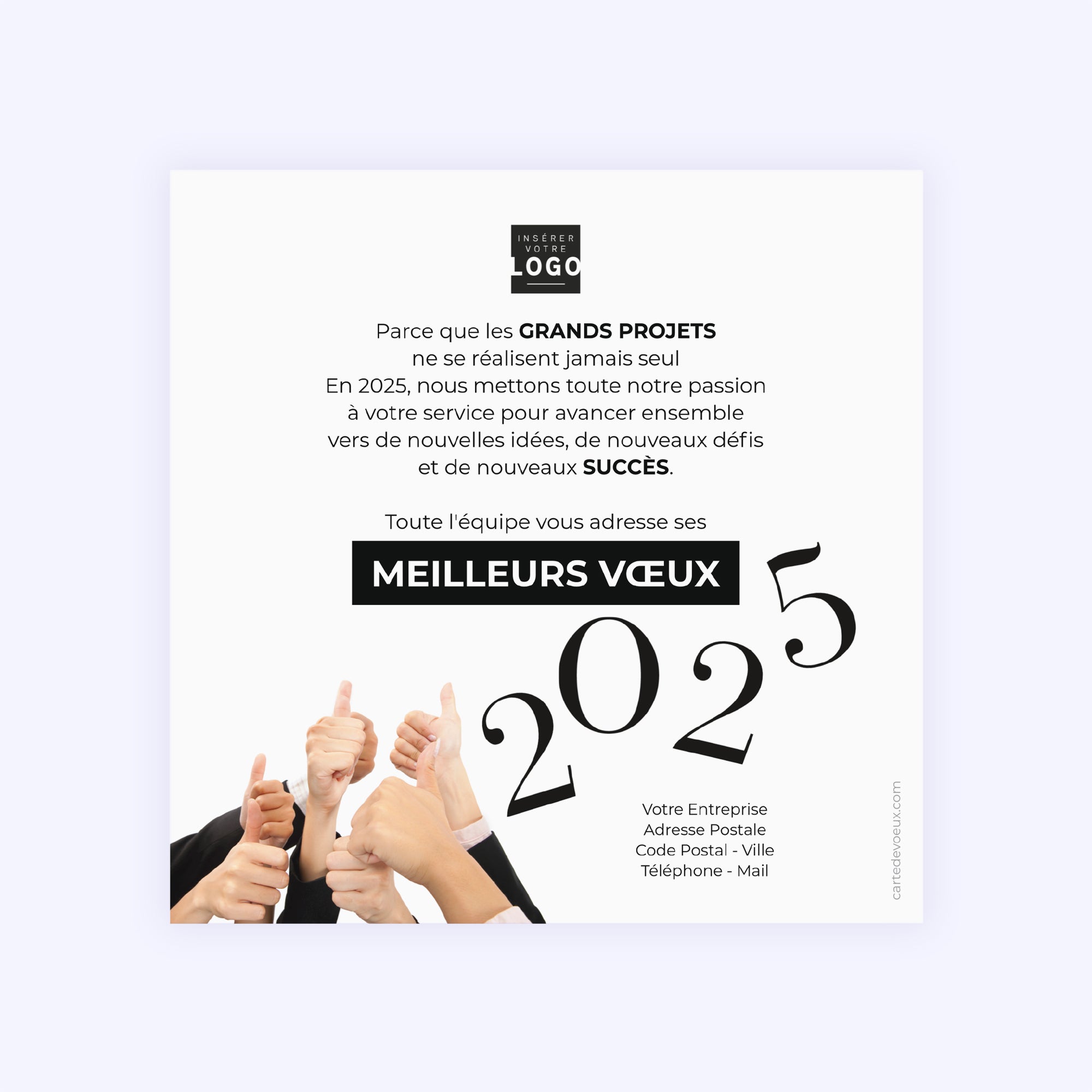 Les grands projets | Vœux professionnels • Carte de voeux photo N° 2