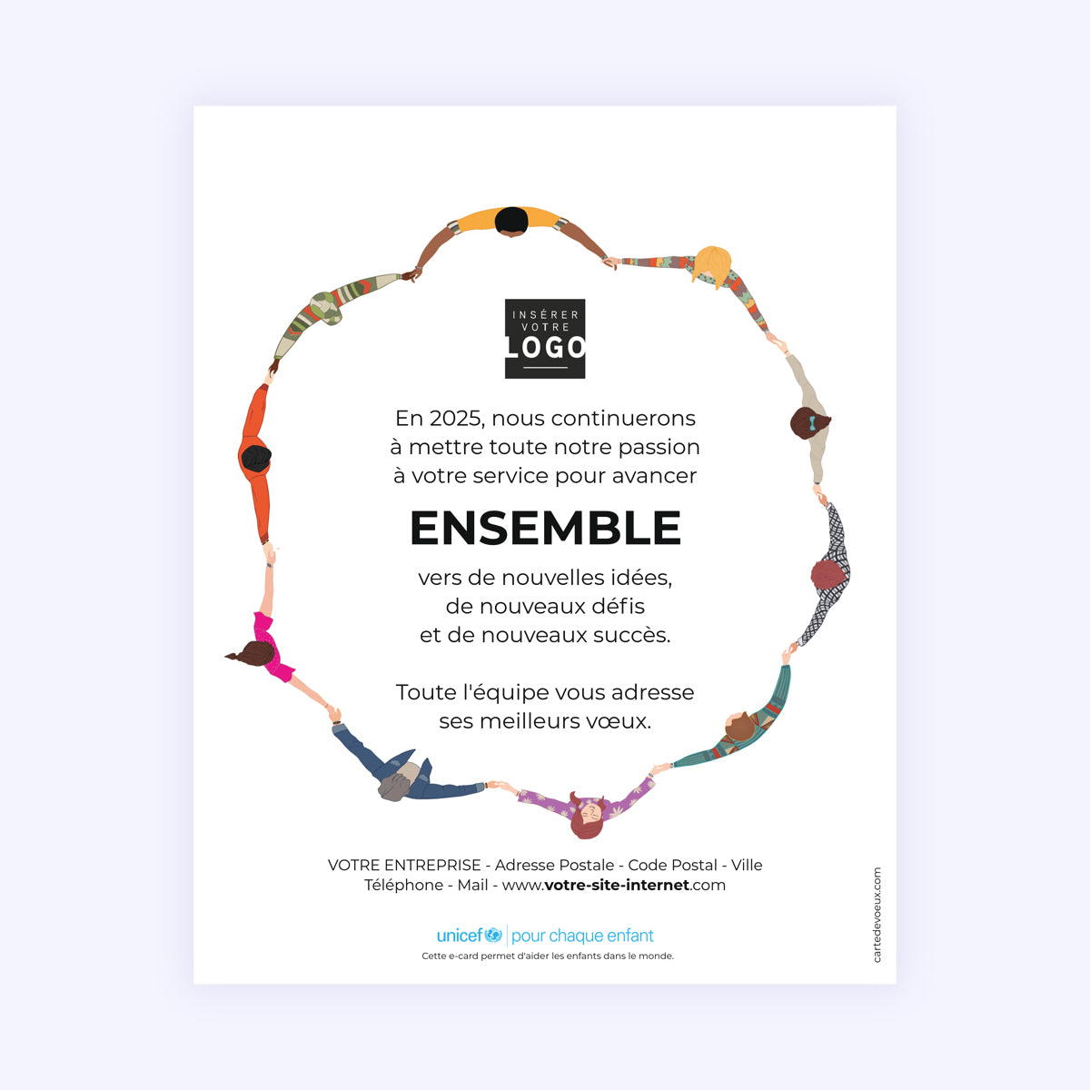 La ronde | Vœux professionnels • Carte virtuelle photo N° 1