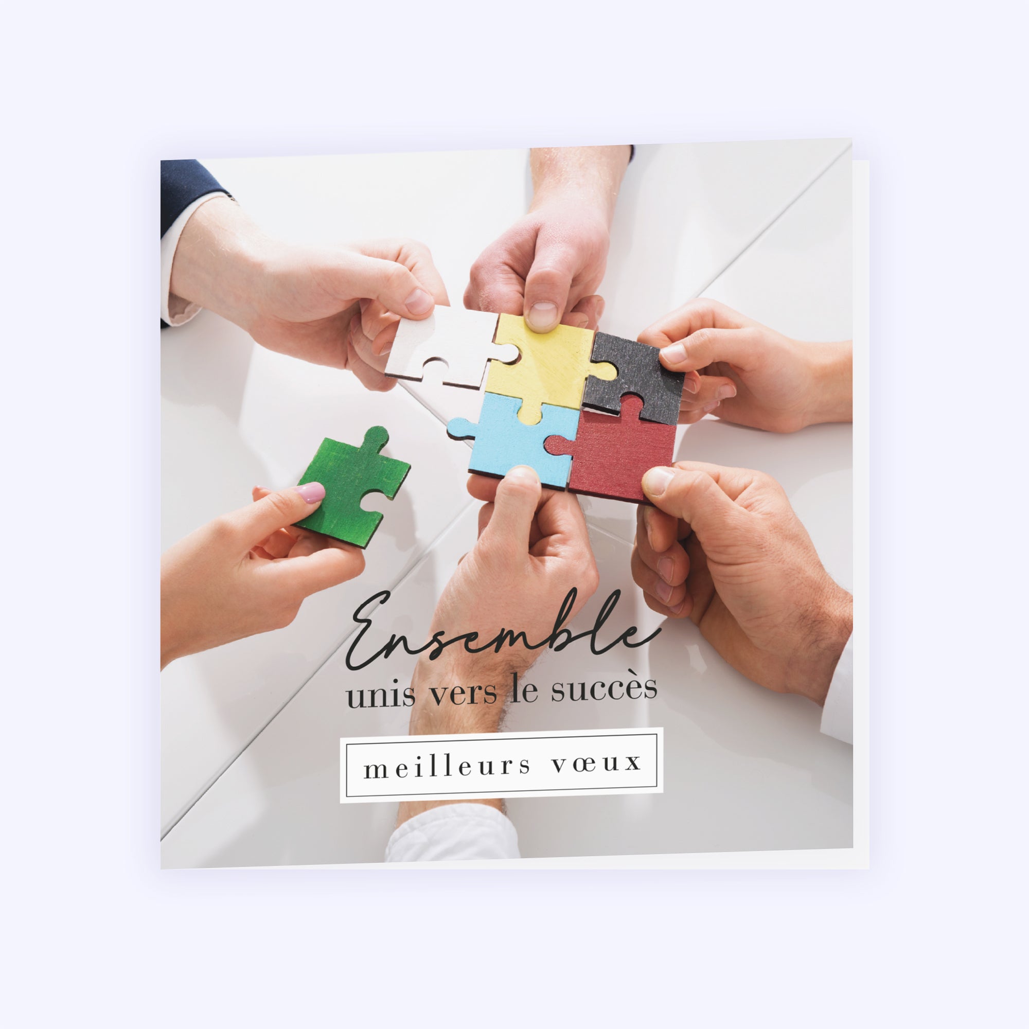 Puzzle | Vœux professionnels • Carte de voeux photo N° 1