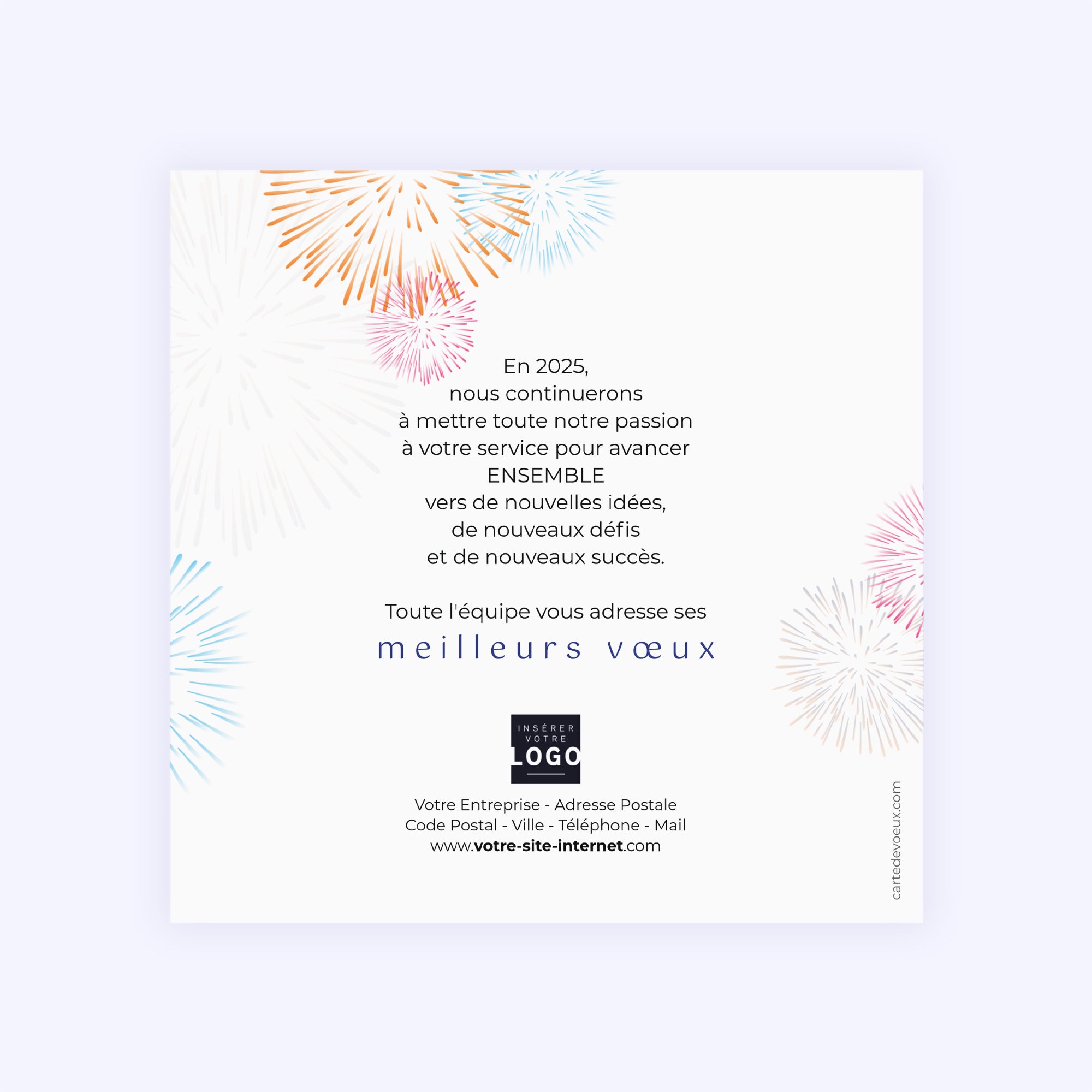 Fireworks | Vœux professionnels • Carte de voeux photo N° 2