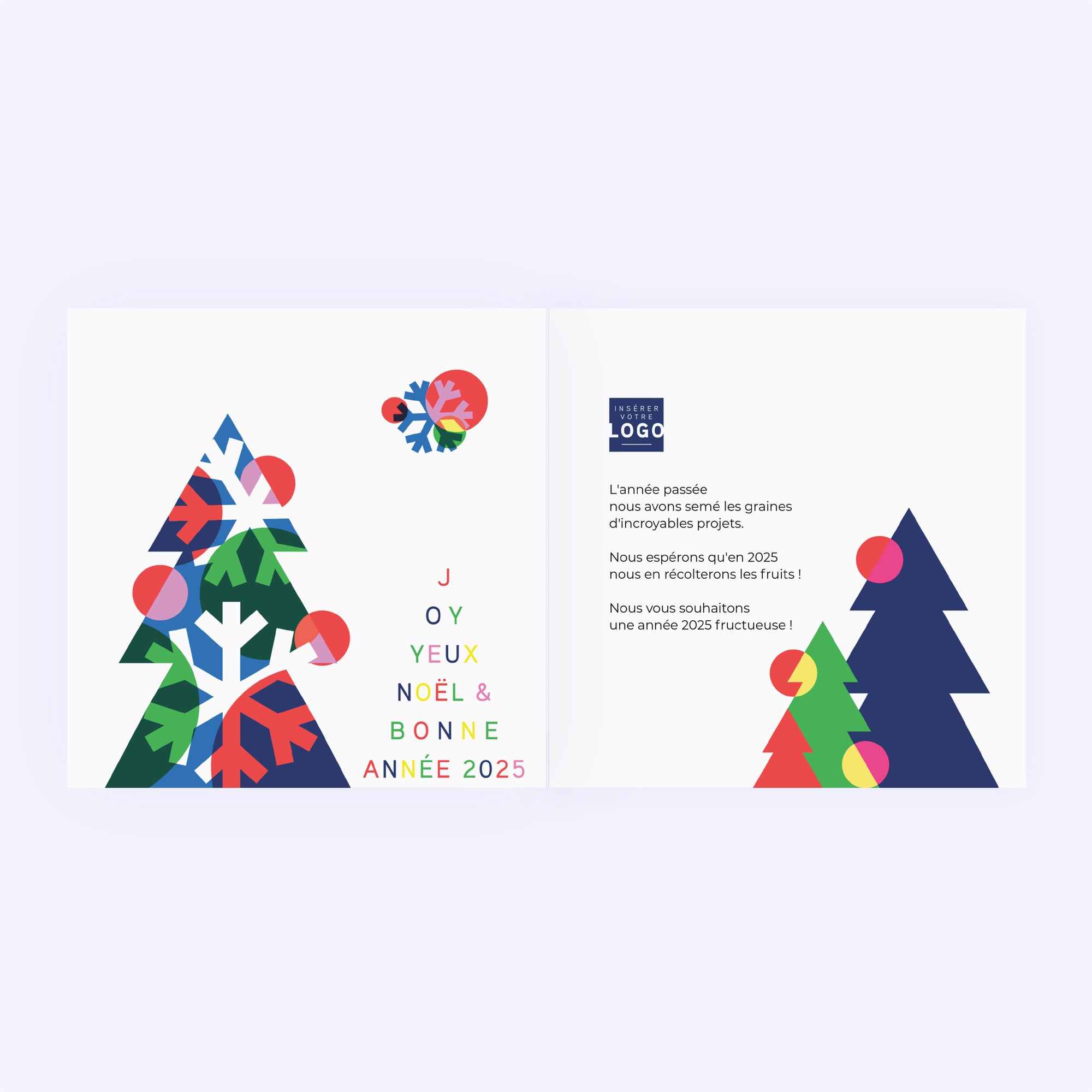 Sapins flocons graphiques | Vœux professionnels • Carte de voeux photo N° 2