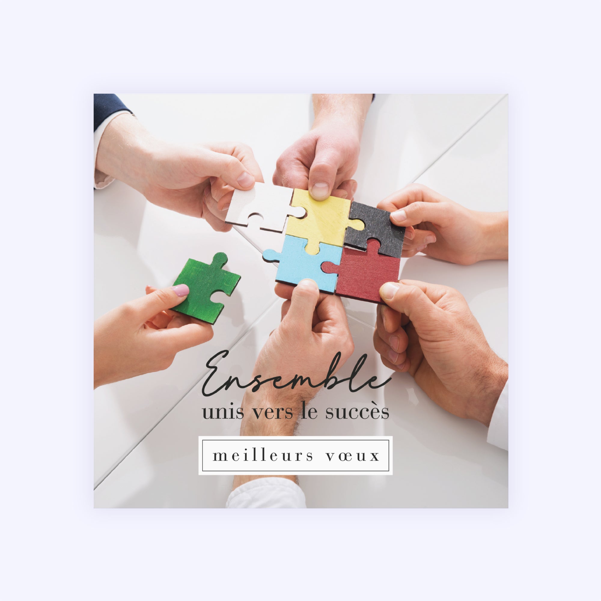 Puzzle | Vœux professionnels • Carte de voeux photo N° 1