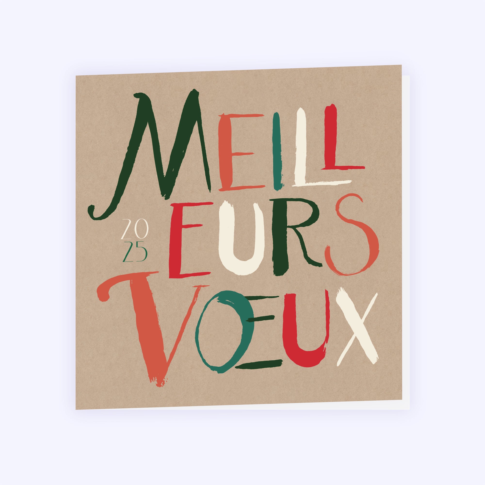 Calligraphie de Noël kraft | Vœux professionnels • Carte de voeux photo N° 1