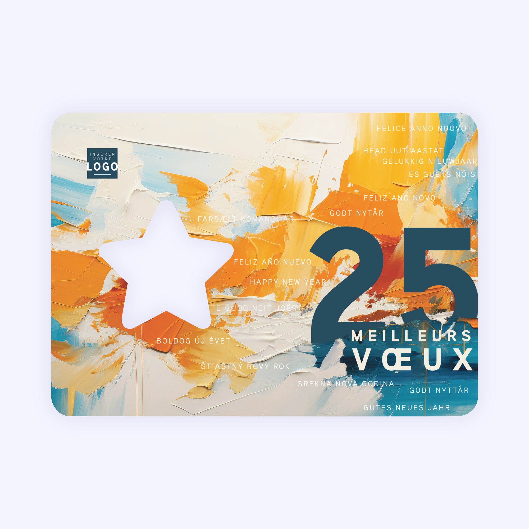 Peinture abstraite | Vœux professionnels • Carte de voeux photo N° 1