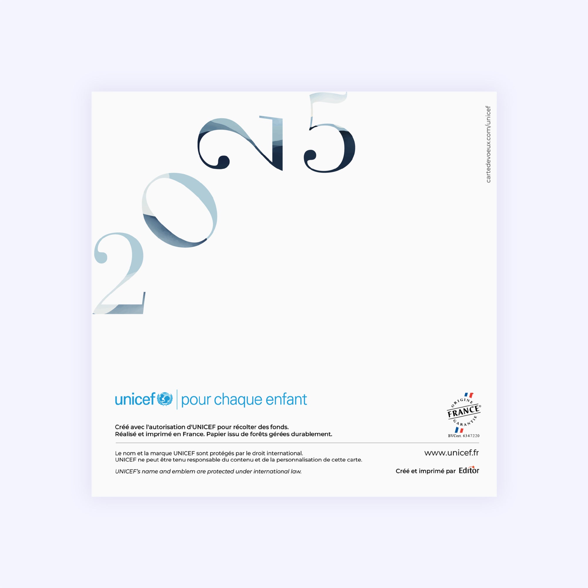 Horizons | Vœux professionnels • Carte de voeux photo N° 3