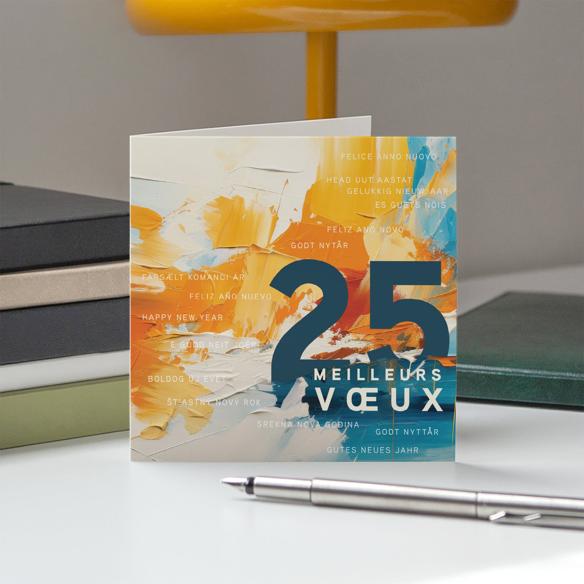 Peinture abstraite | Vœux professionnels • Carte de voeux photo N° 5