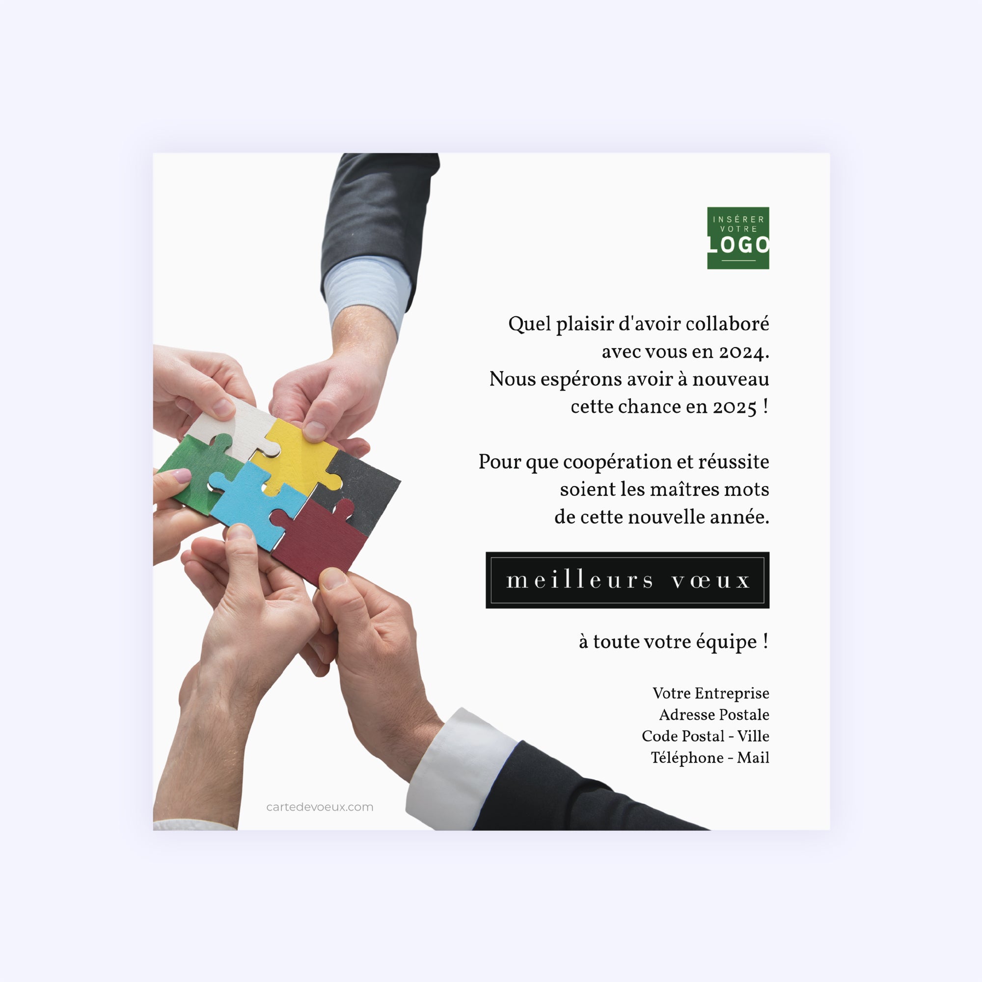 Puzzle | Vœux professionnels • Carte de voeux photo N° 2