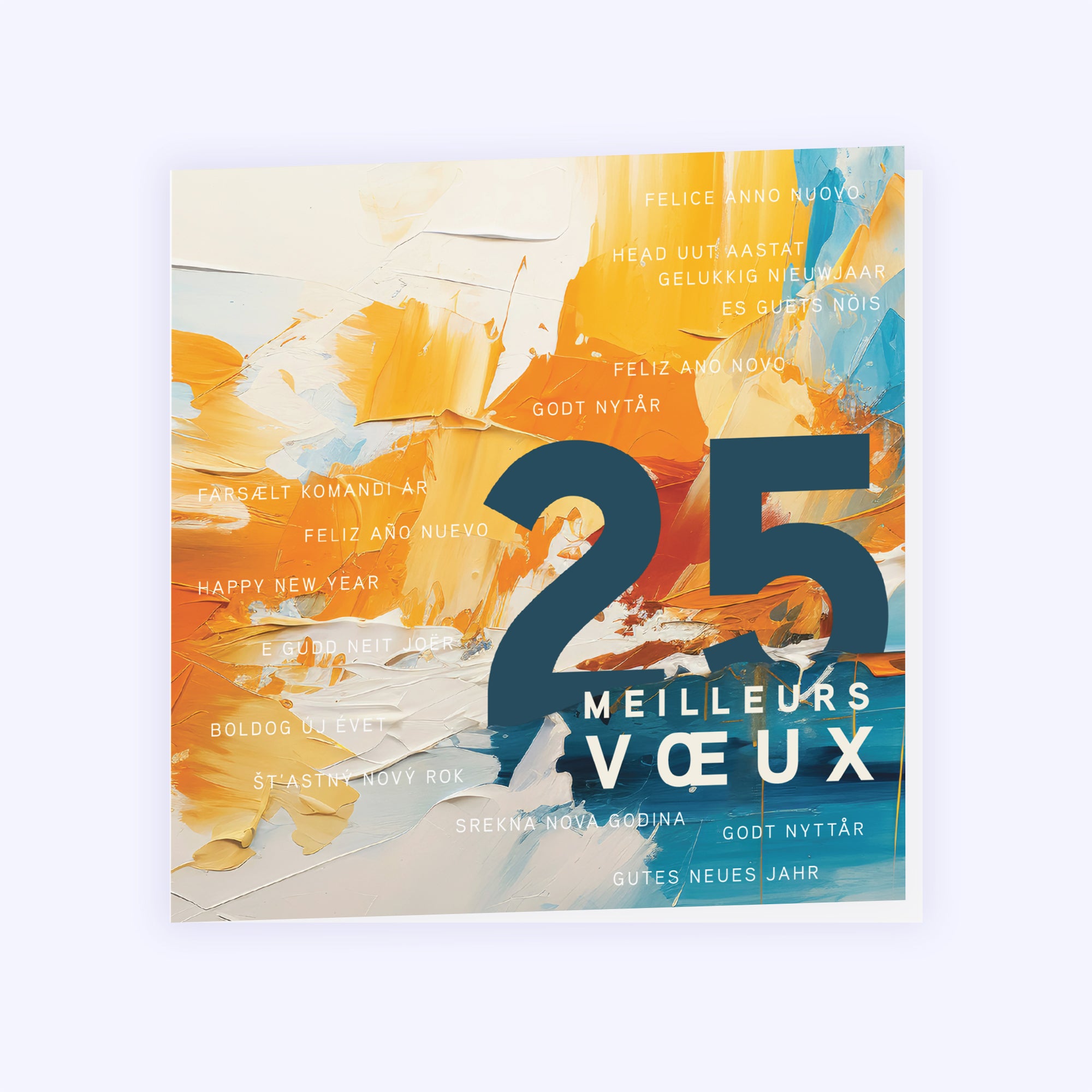 Peinture abstraite | Vœux professionnels • Carte de voeux photo N° 1