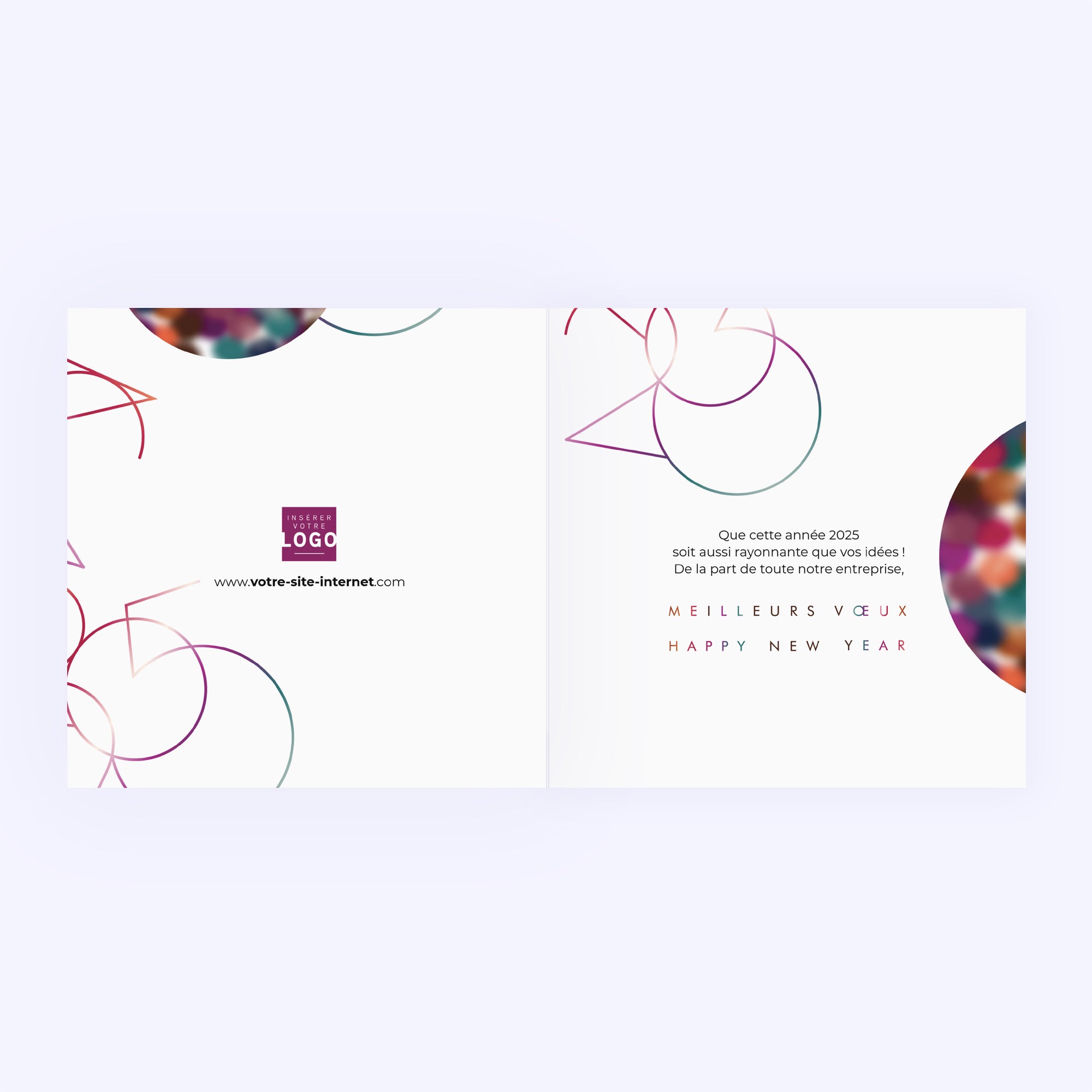 Entremêler multicolore | Vœux professionnels • Carte de voeux photo N° 2