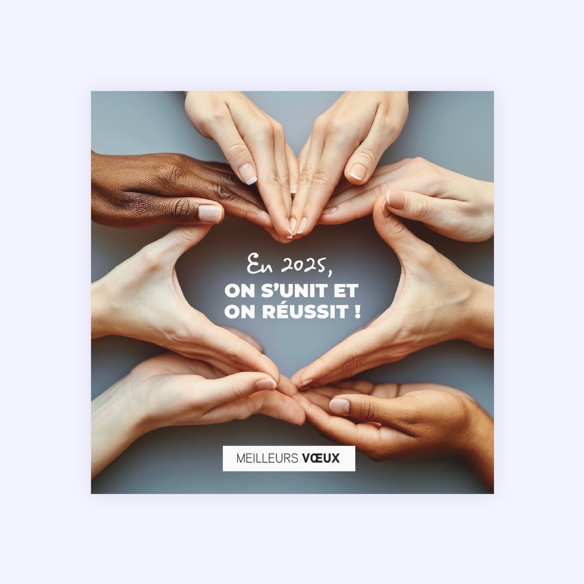 Réussir ensemble | Vœux professionnels • Carte de voeux photo N° 1