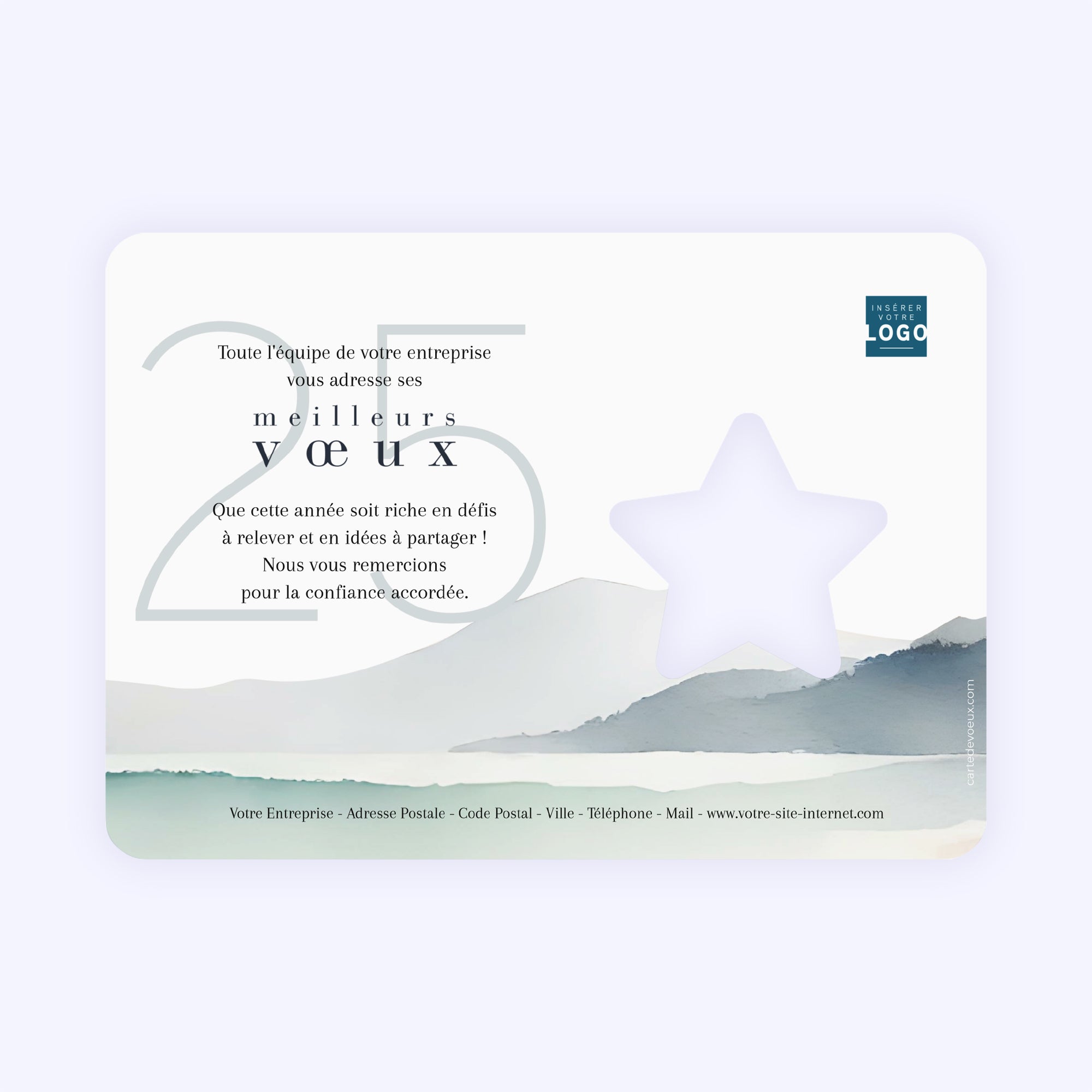 Rosée du lac | Vœux professionnels • Carte de voeux photo N° 2