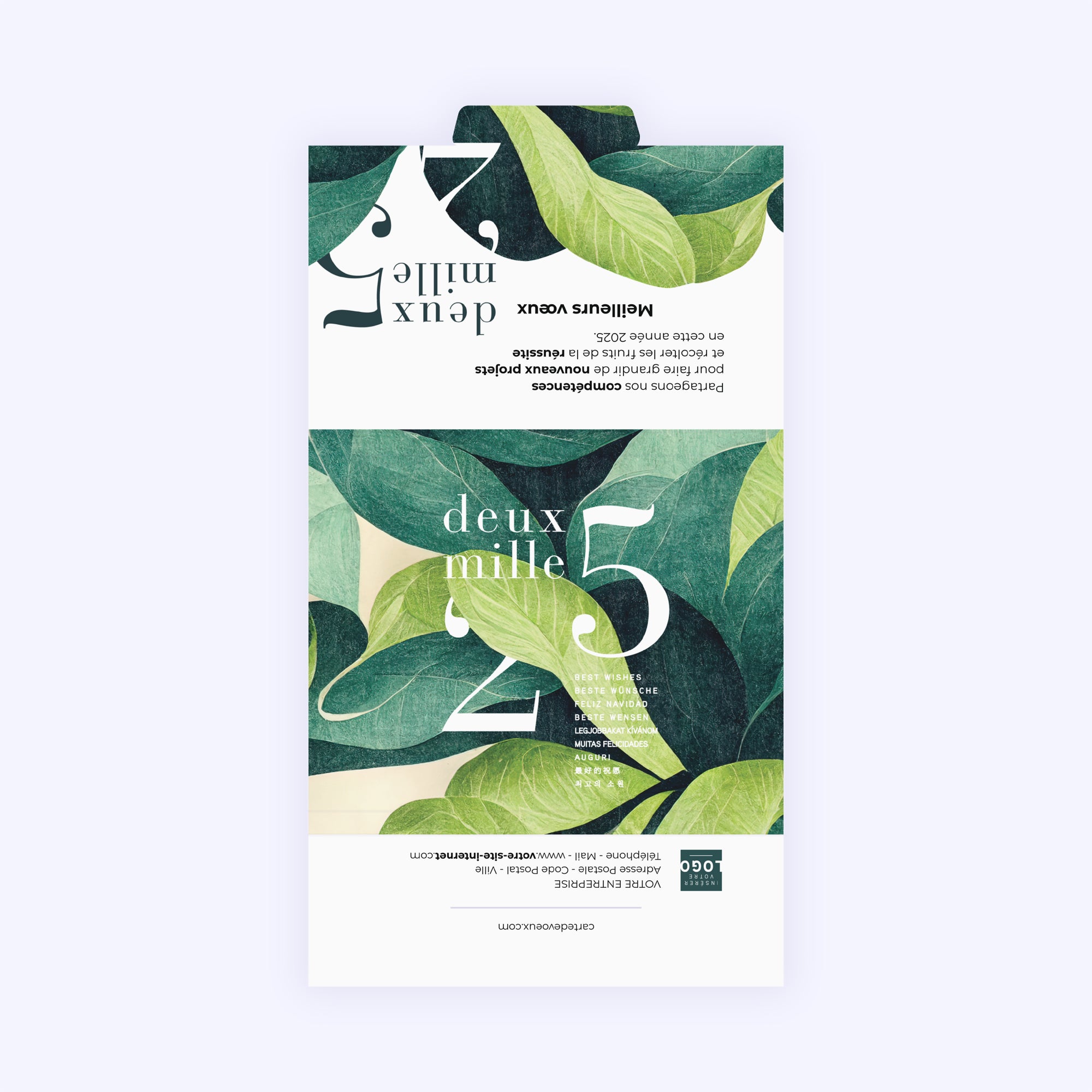 Welcome to the jungle | Vœux professionnels • Carte chocolats photo N° 3