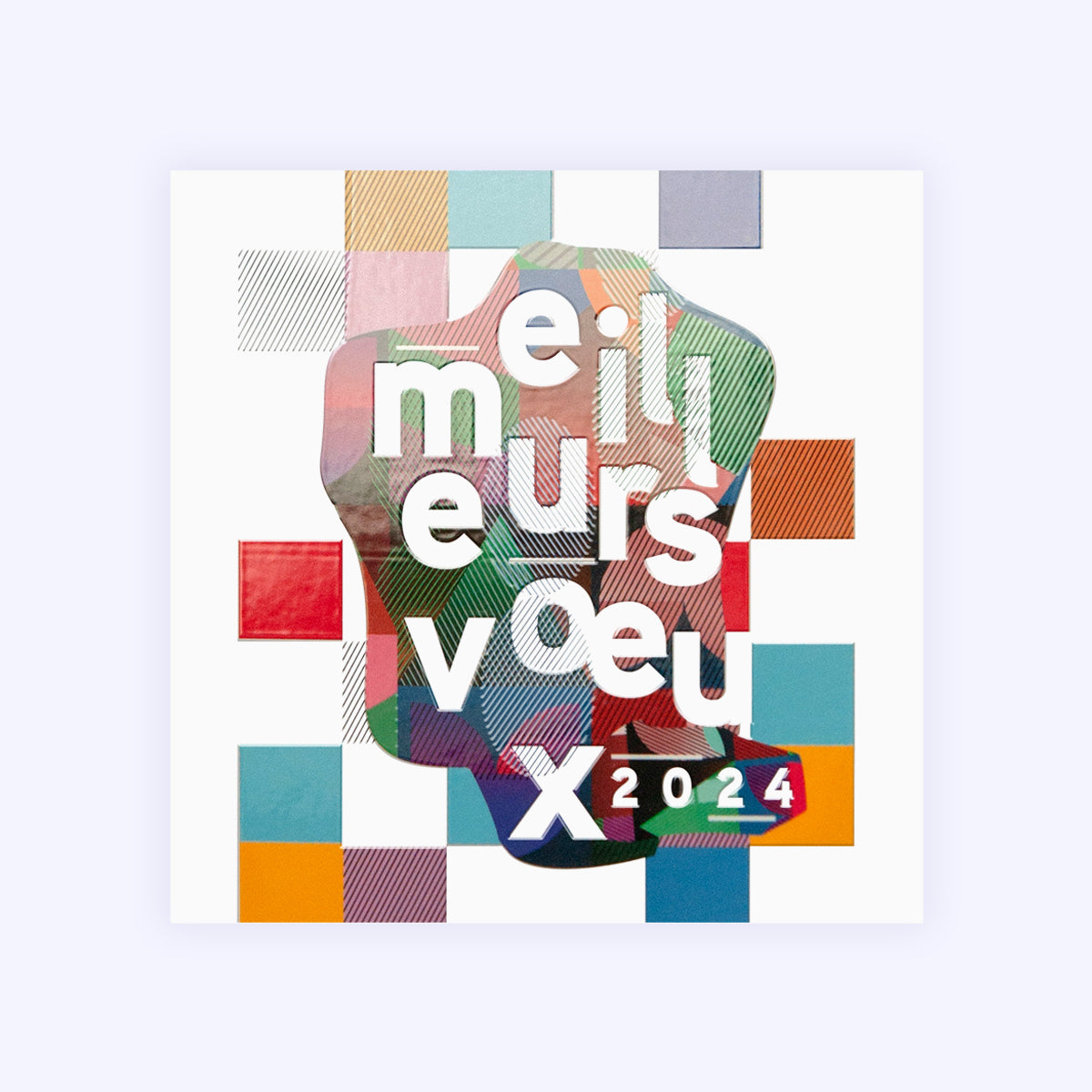 Rétro Pop | Vœux professionnels • Carte premium photo N° 1