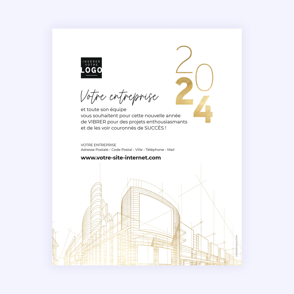 Building | Vœux professionnels • Carte virtuelle photo N° 1