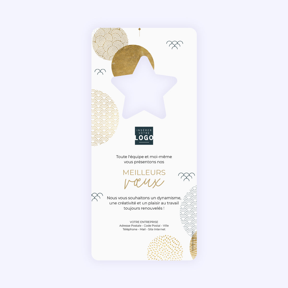 Pastilles dorées | Vœux professionnels • Carte de voeux • Vertical étoile photo N° 2