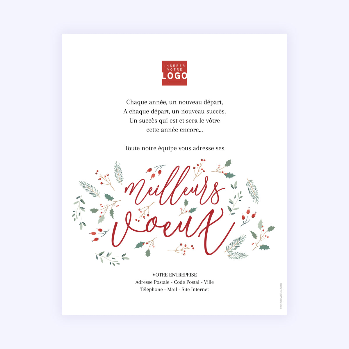 Petite Branche de Houx | Vœux professionnels • Carte virtuelle photo N° 1