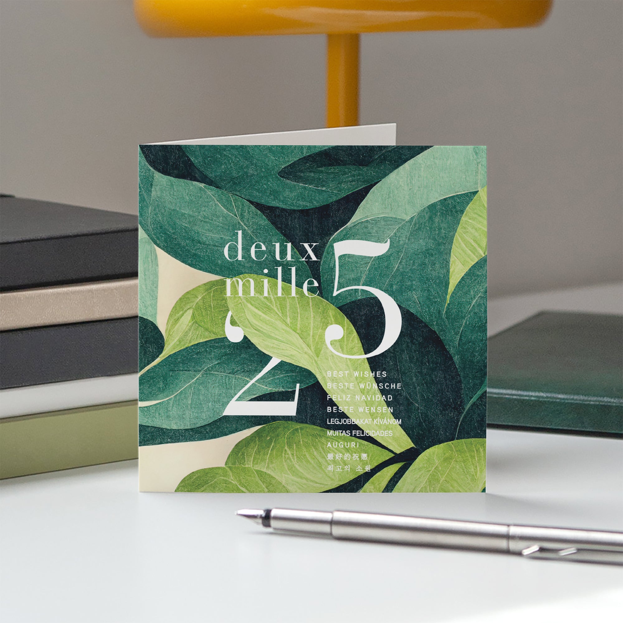 Welcome to the jungle | Vœux professionnels • Carte de voeux • Carré double photo N° 5